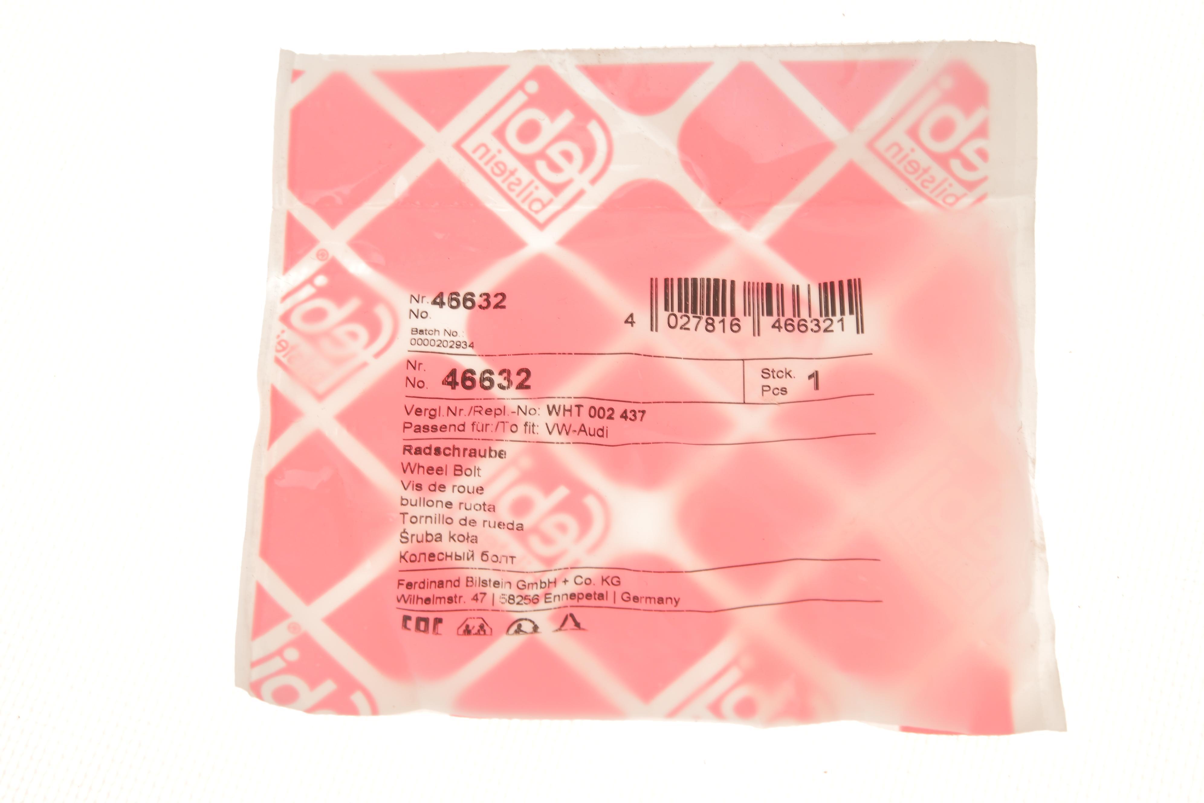 Болт колеса VW Caddy/T5 03- (M14x1.5mm)