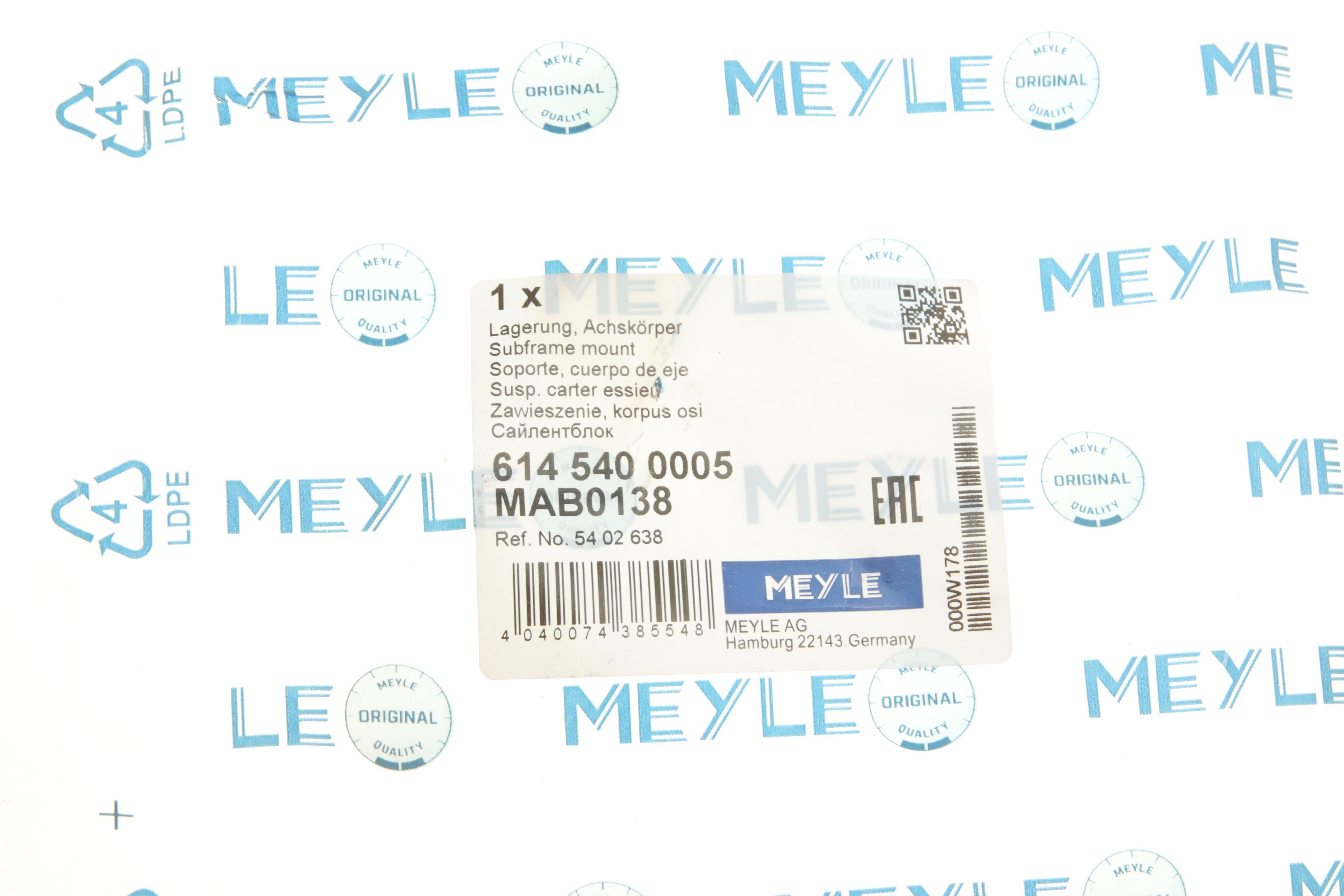 Сайлентблок балки (задньої) Opel Combo 01-