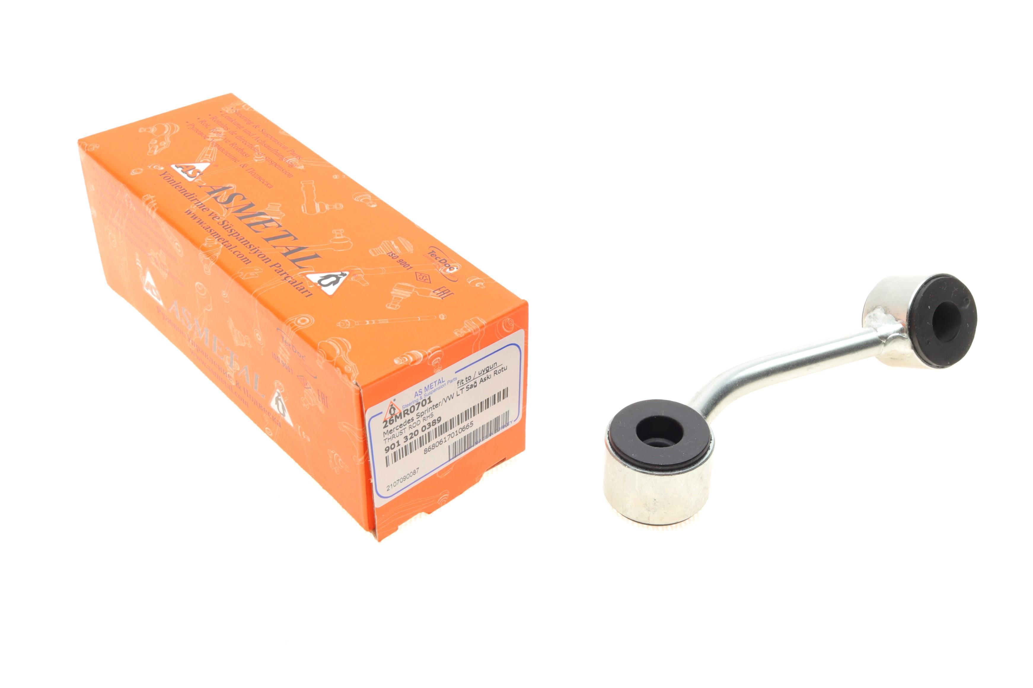 Тяга стабілізатора (переднього) (R) MB Sprinter -06