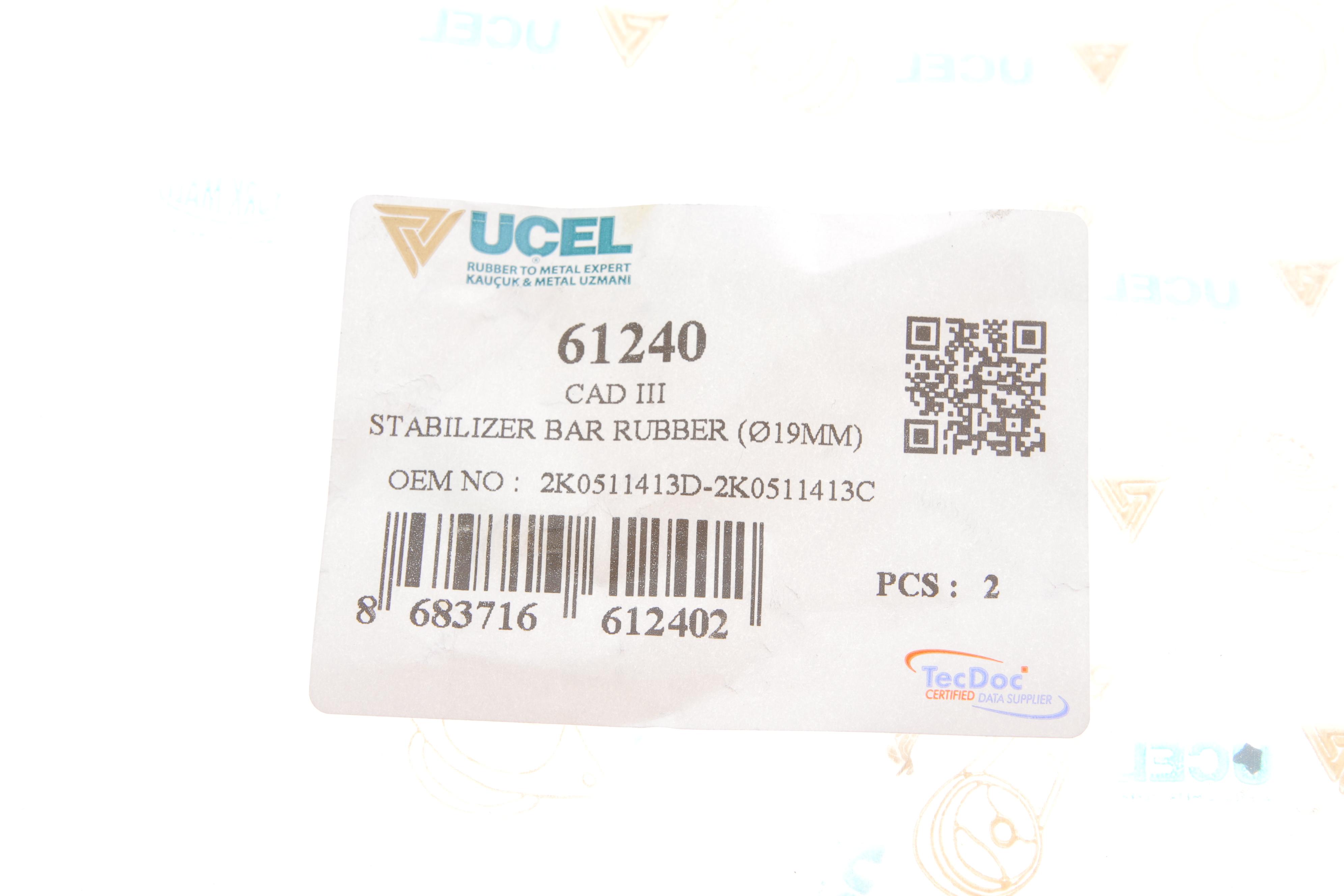 Втулка стабілізатора (заднього) VW Caddy 03- (d=19mm)