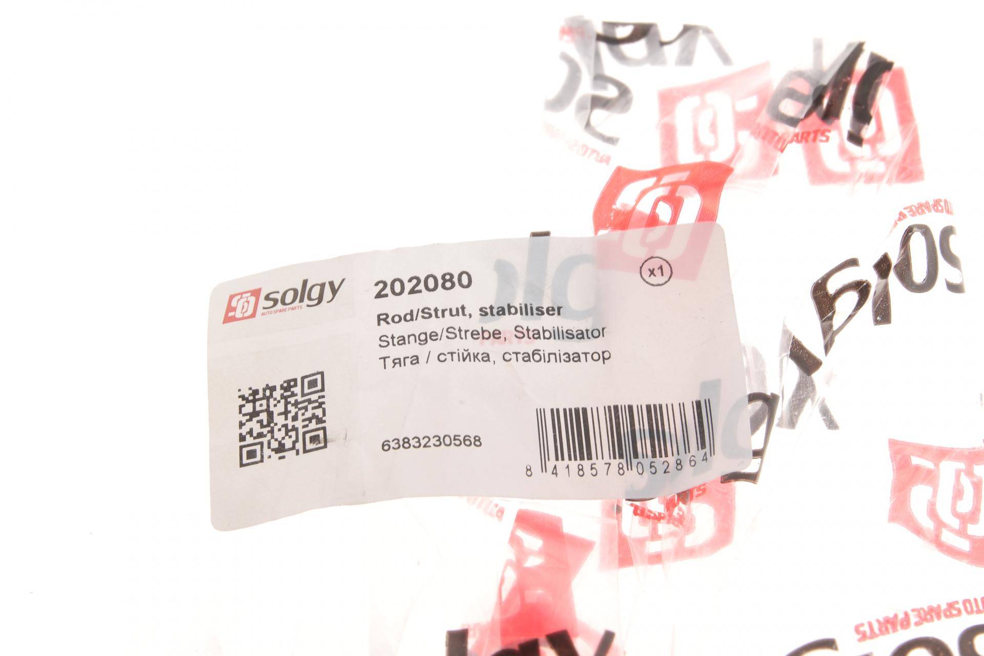 Тяга стабілізатора (переднього) (L) MB Vito (W638) 2.2CDI 96-03