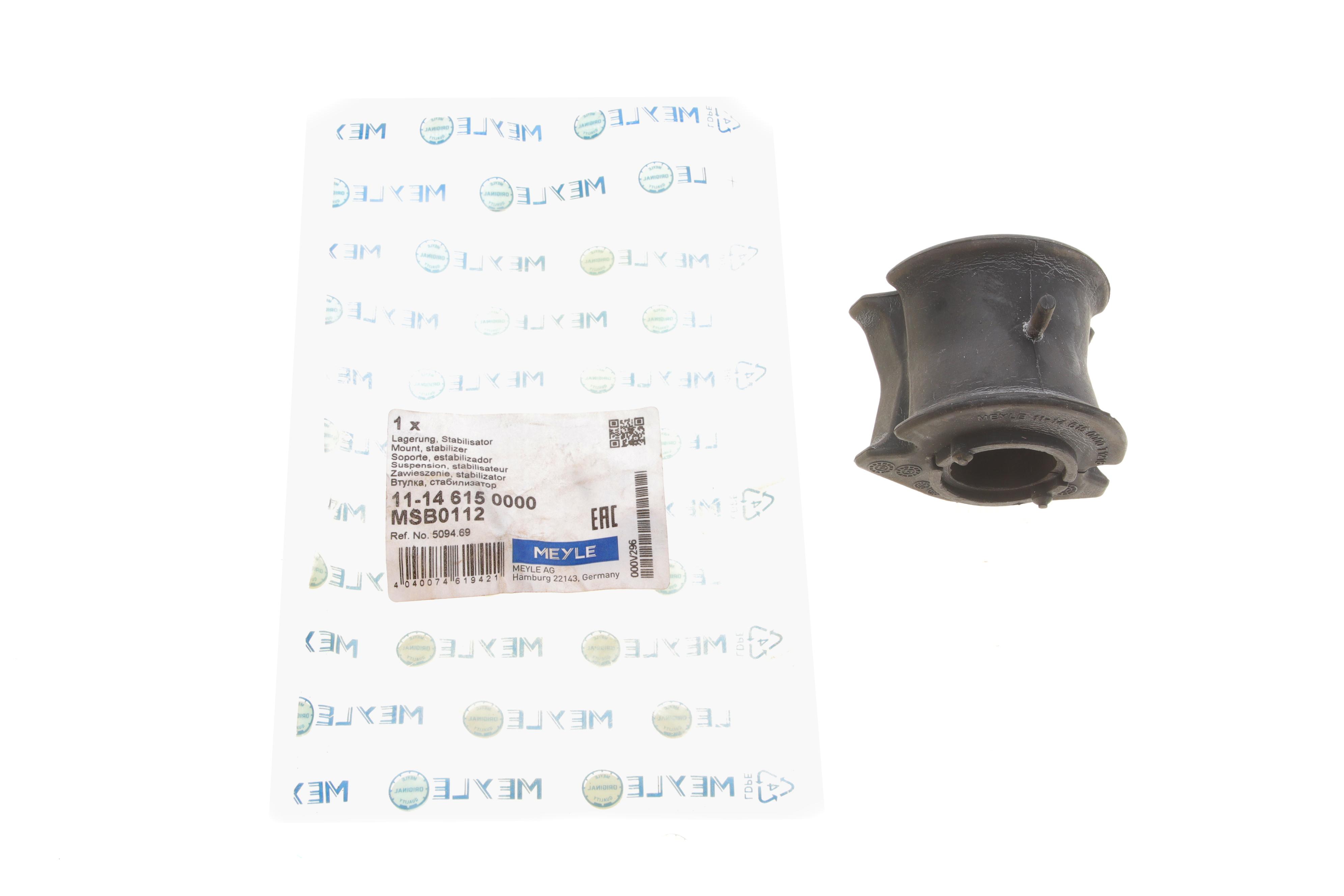 Втулка стабілізатора (переднього) Citroen Jumpy/Fiat Scudo 96- (d=24mm)