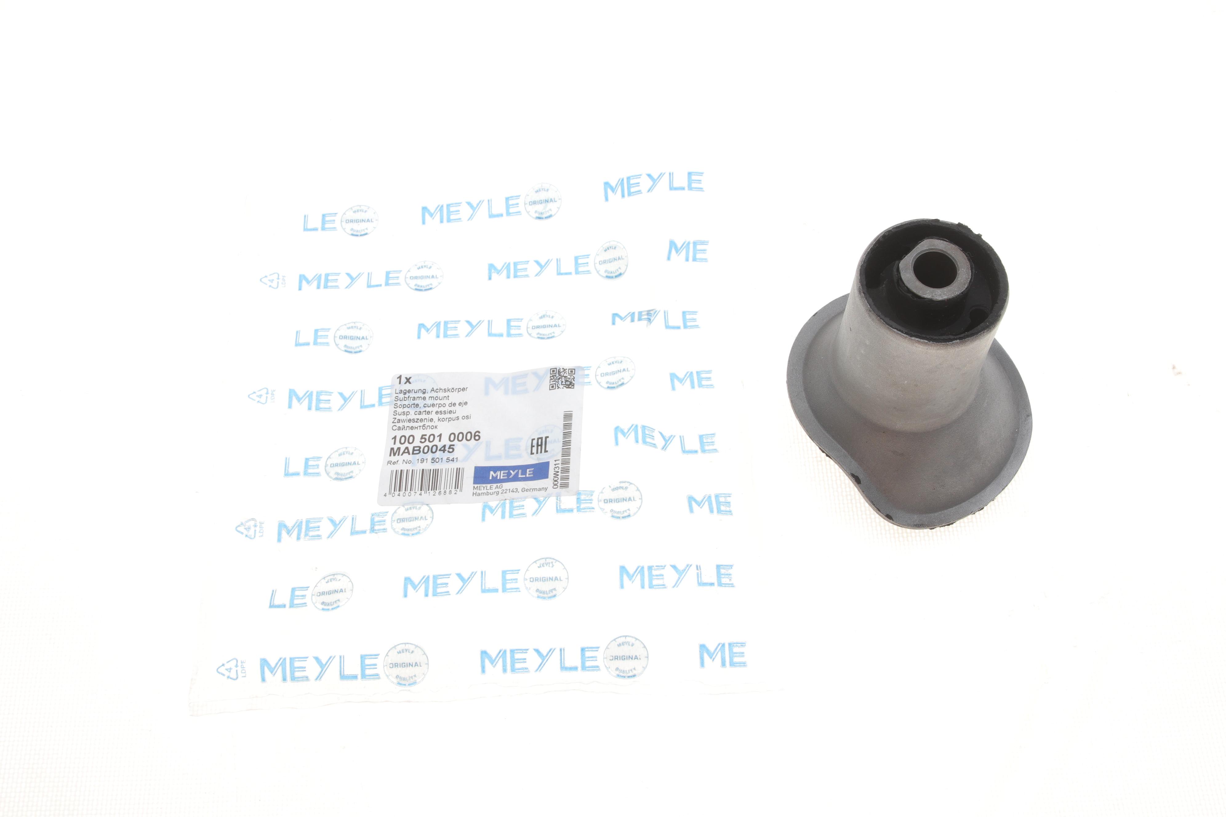 Сайлентблок балки (задньої) VW Golf II 83-91