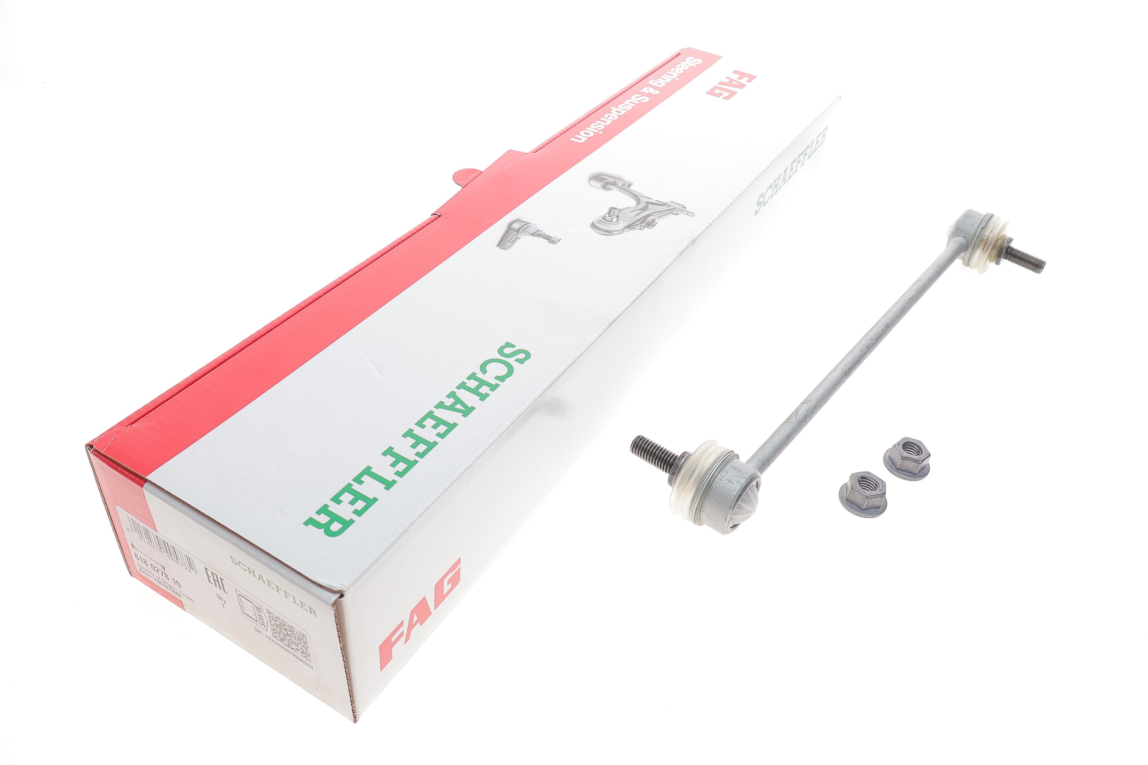 Тяга стабілізатора (переднього) Opel Combo 12-/Fiat Doblo 10-, Л=П