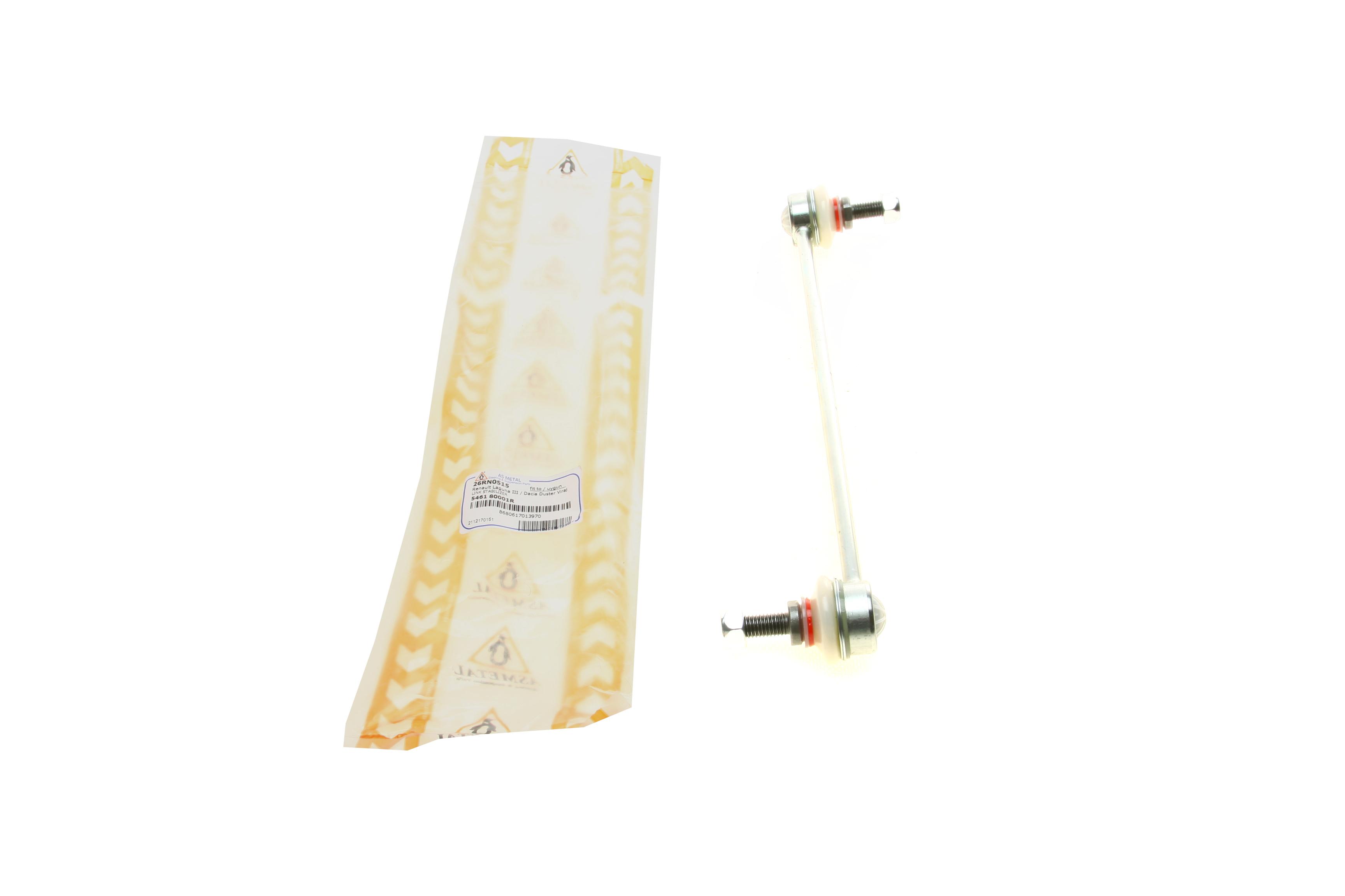 Тяга стабілізатора (переднього) Renault Laguna III 07- (L=295 мм)