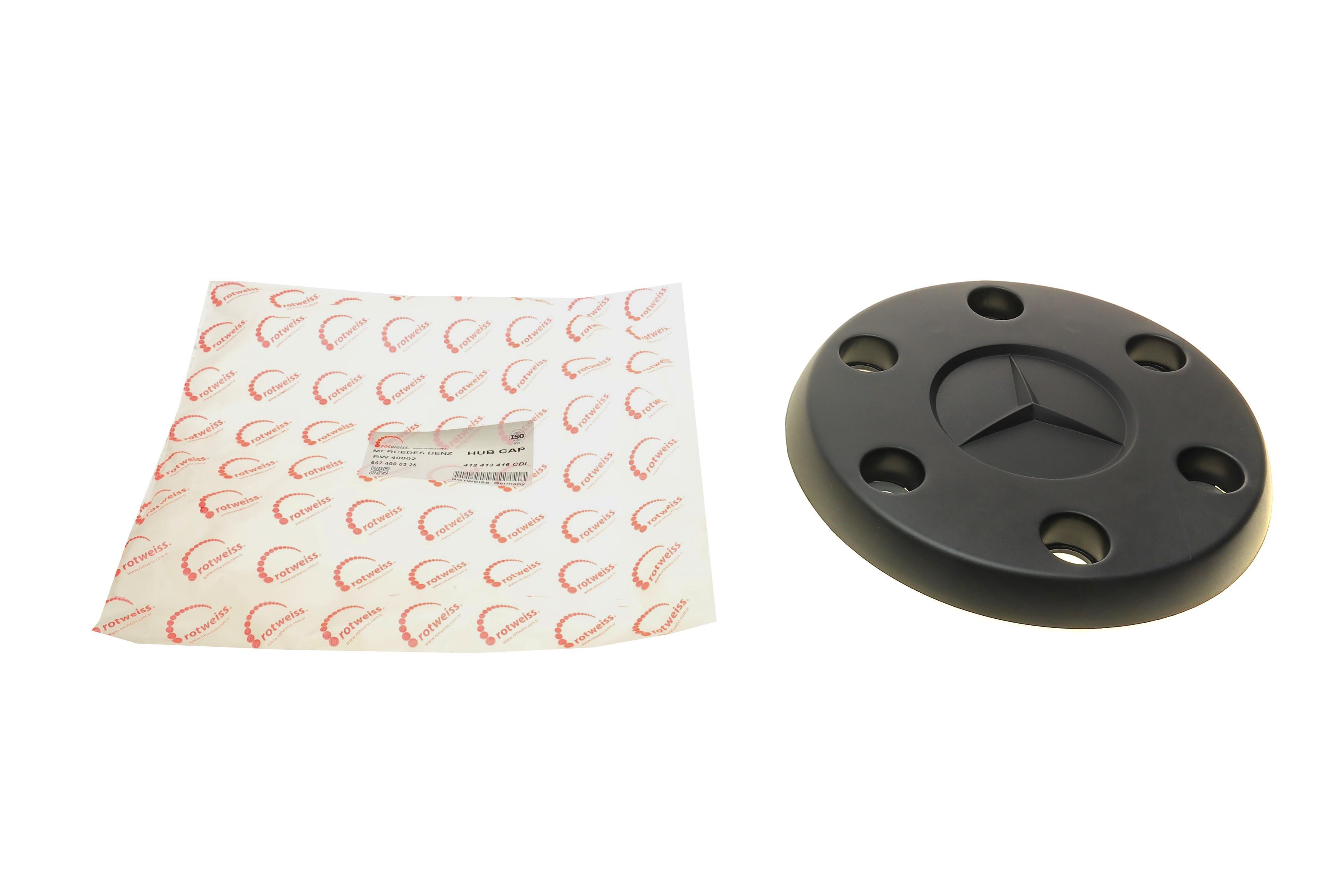 Ковпак диска колісного MB Sprinter 408-416/MB 609-711D (6674000325)