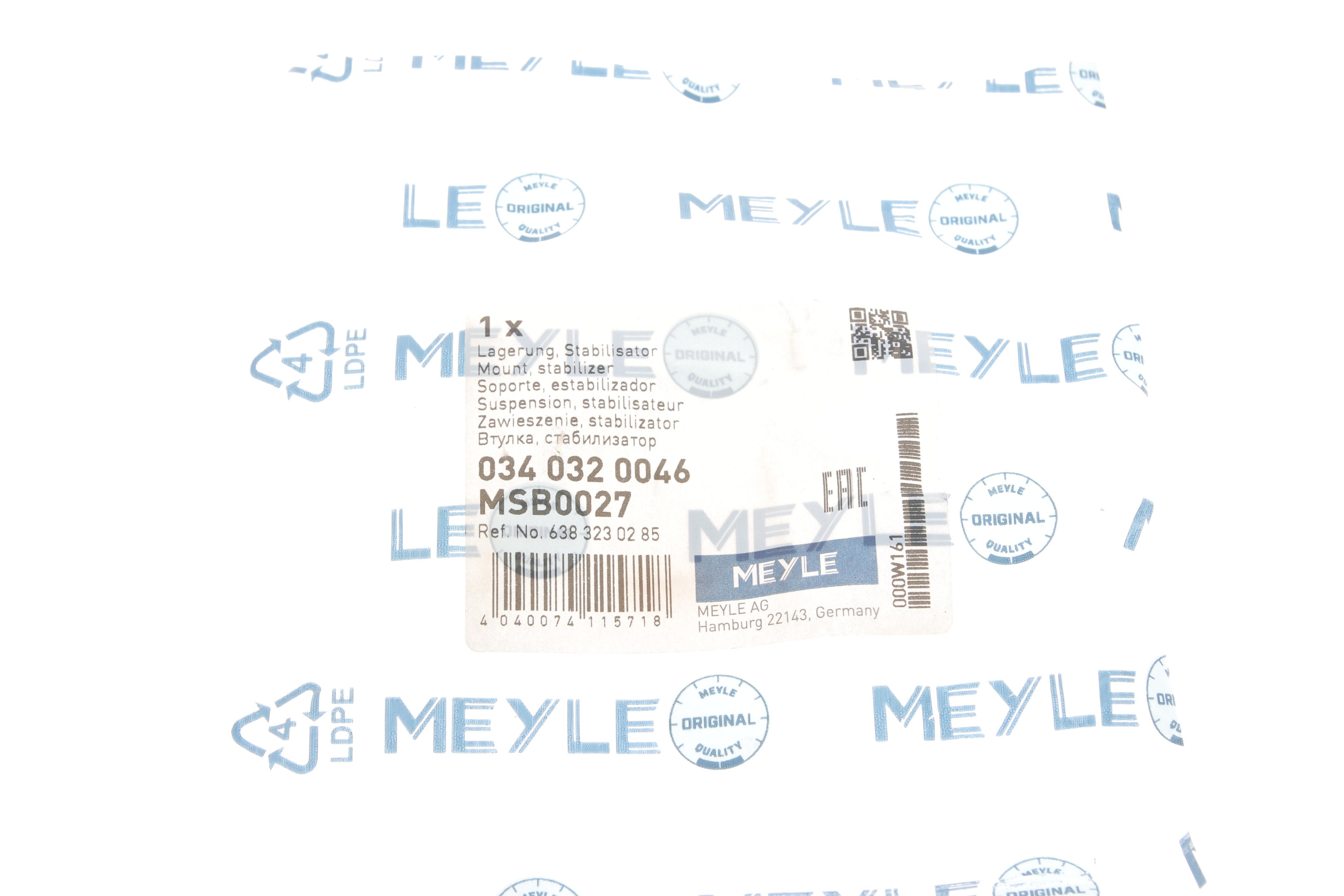 Втулка стабілізатора (переднього) MB Vito (W638) (d=24mm)