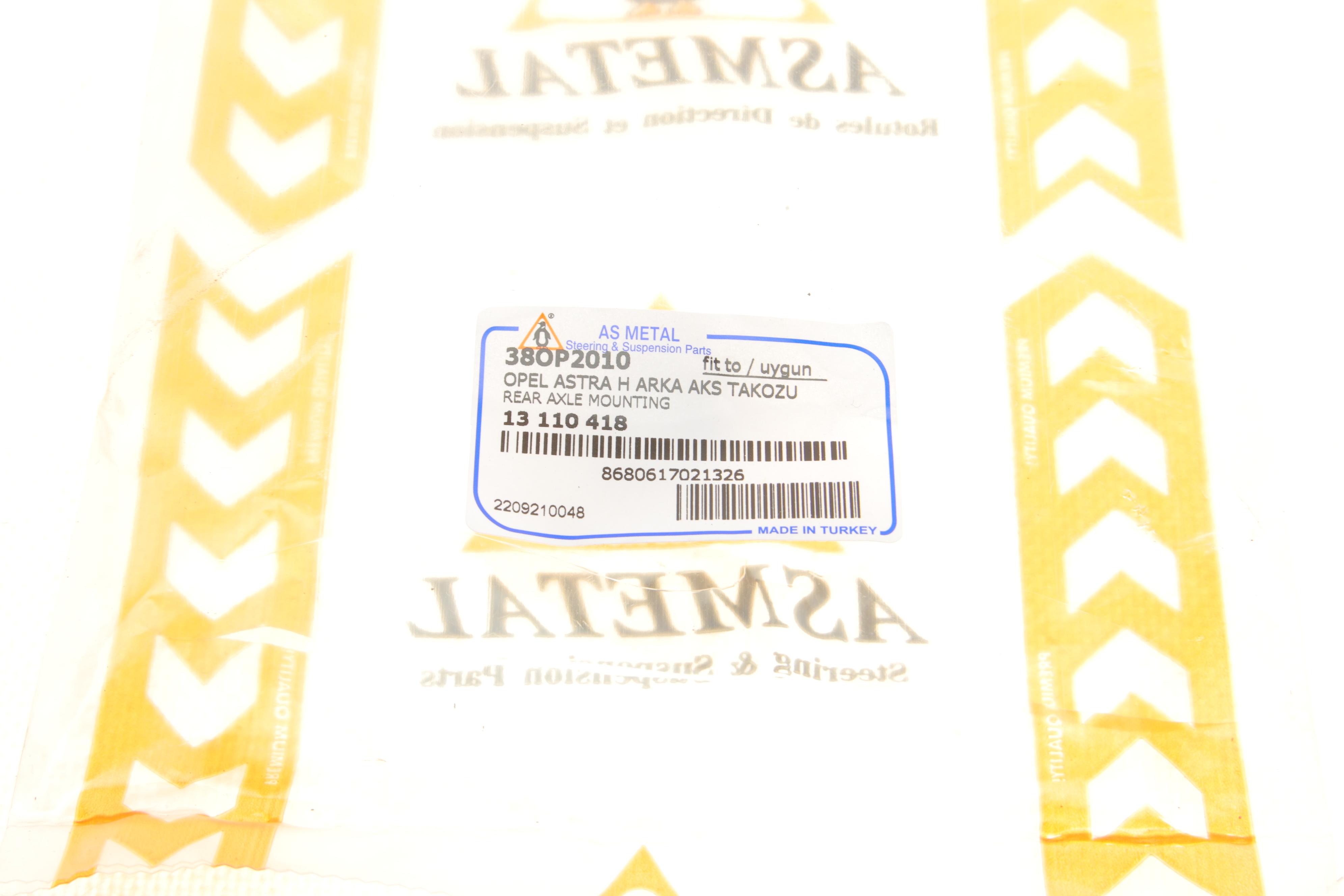 Сайлентблок балки (задньої/спереду) Opel Astra H 1.3-1.9 CDTI 04-