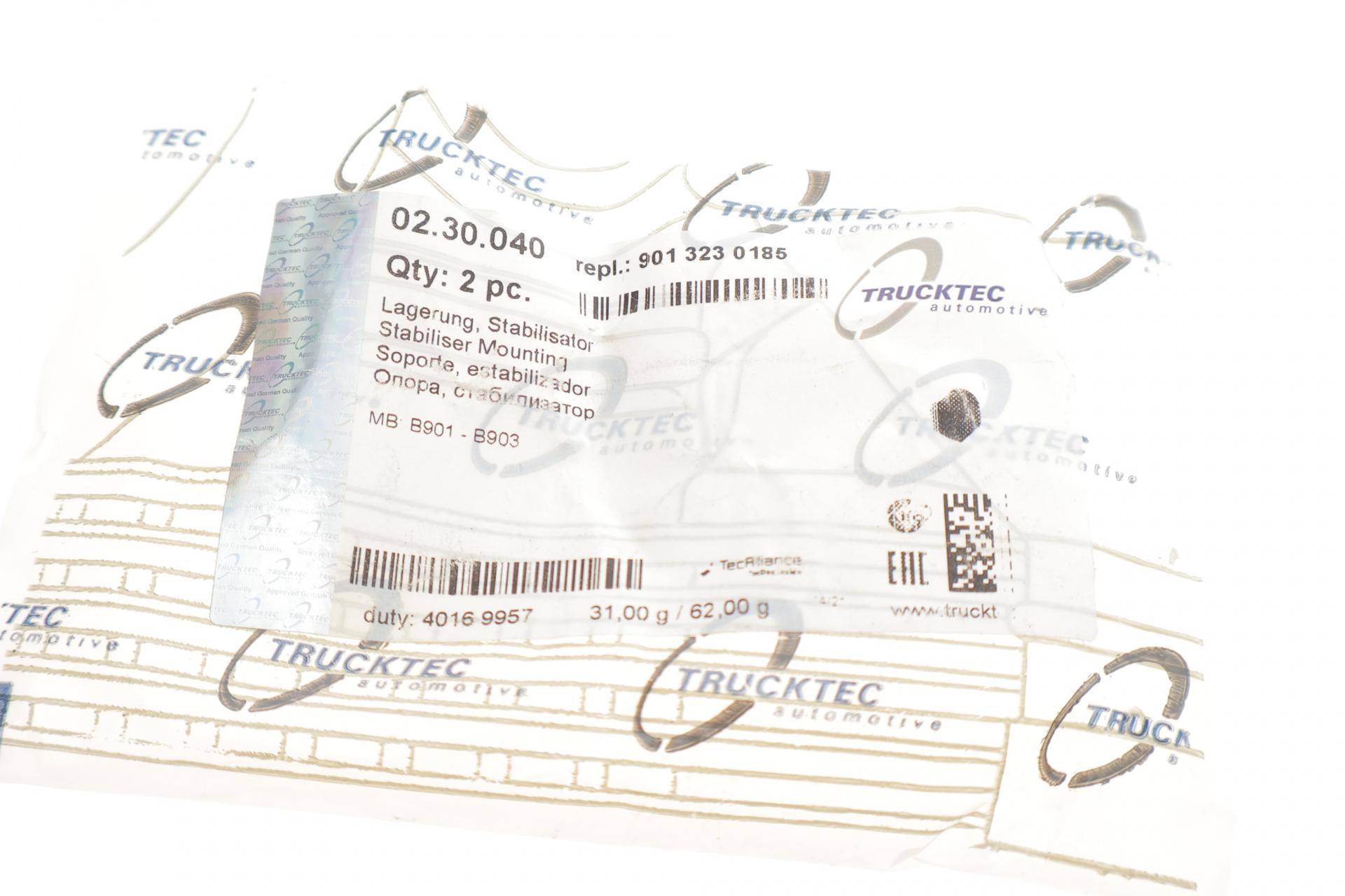 Втулка стабілізатора (переднього) MB Sprinter 96- (d=22mm)