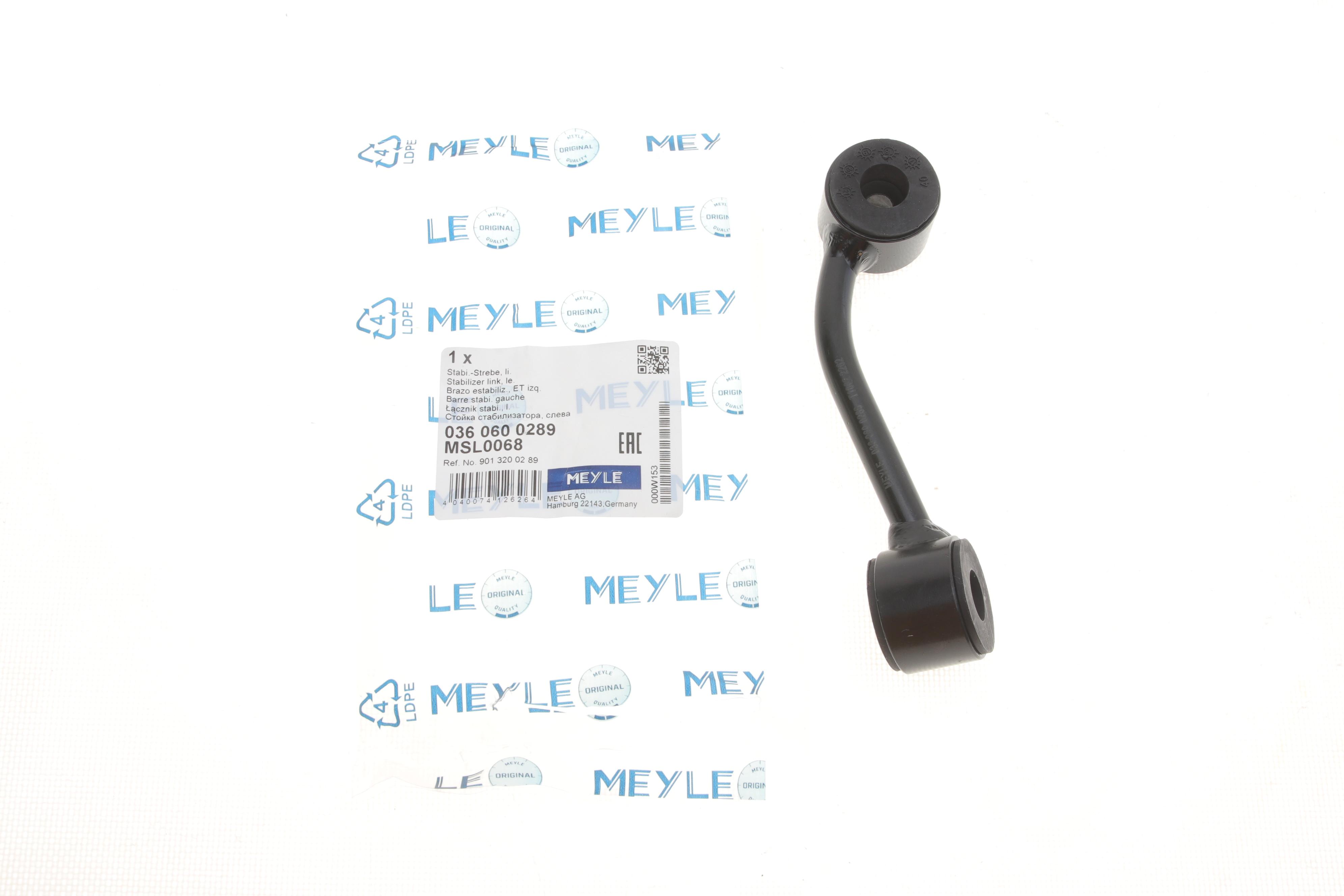 Тяга стабілізатора (переднього) (L) MB Sprinter -06