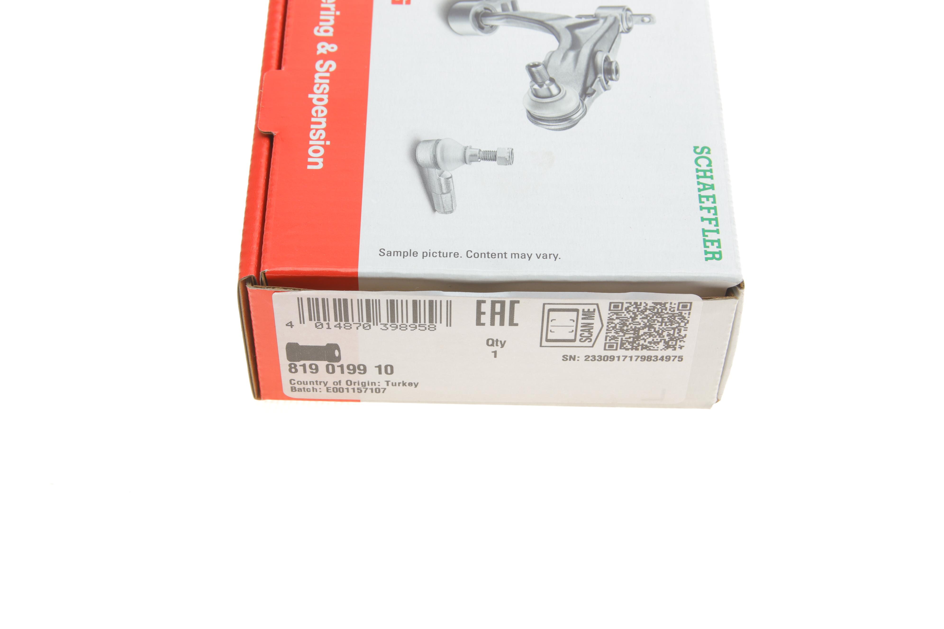 Втулка стабілізатора (переднього) Opel Combo 01- (d=20.5mm)