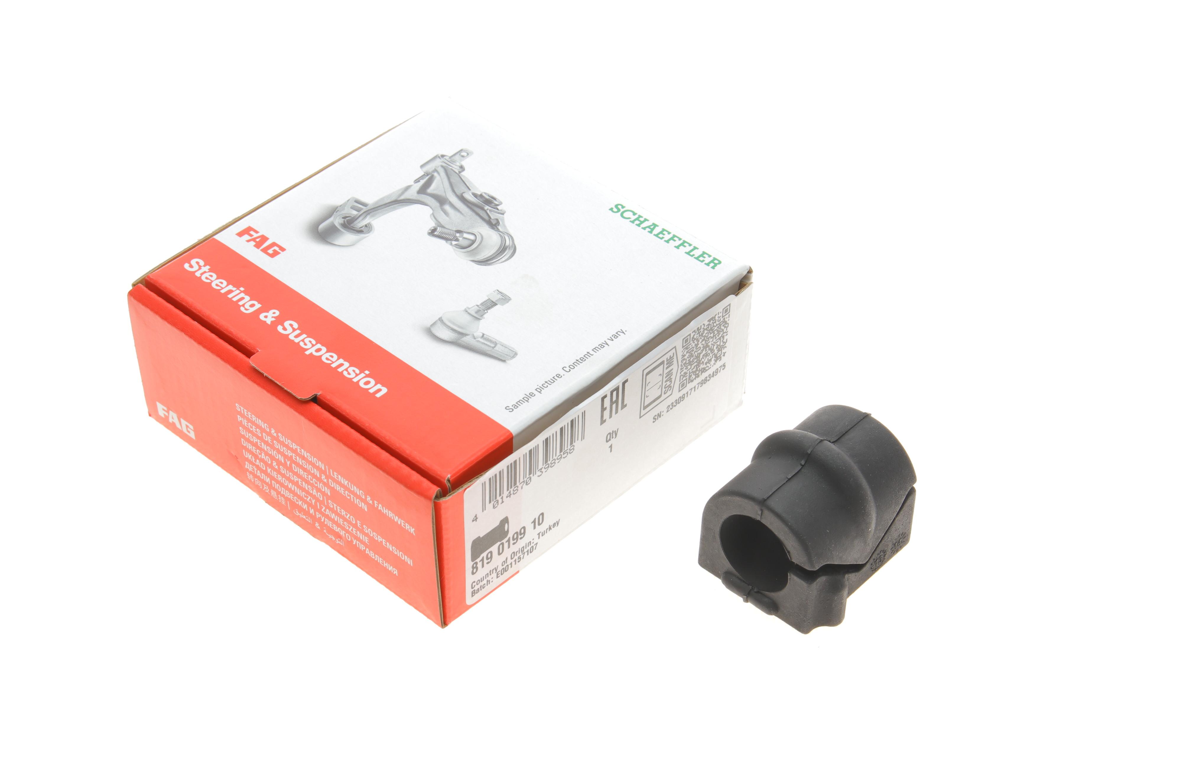 Втулка стабілізатора (переднього) Opel Combo 01- (d=20.5mm)