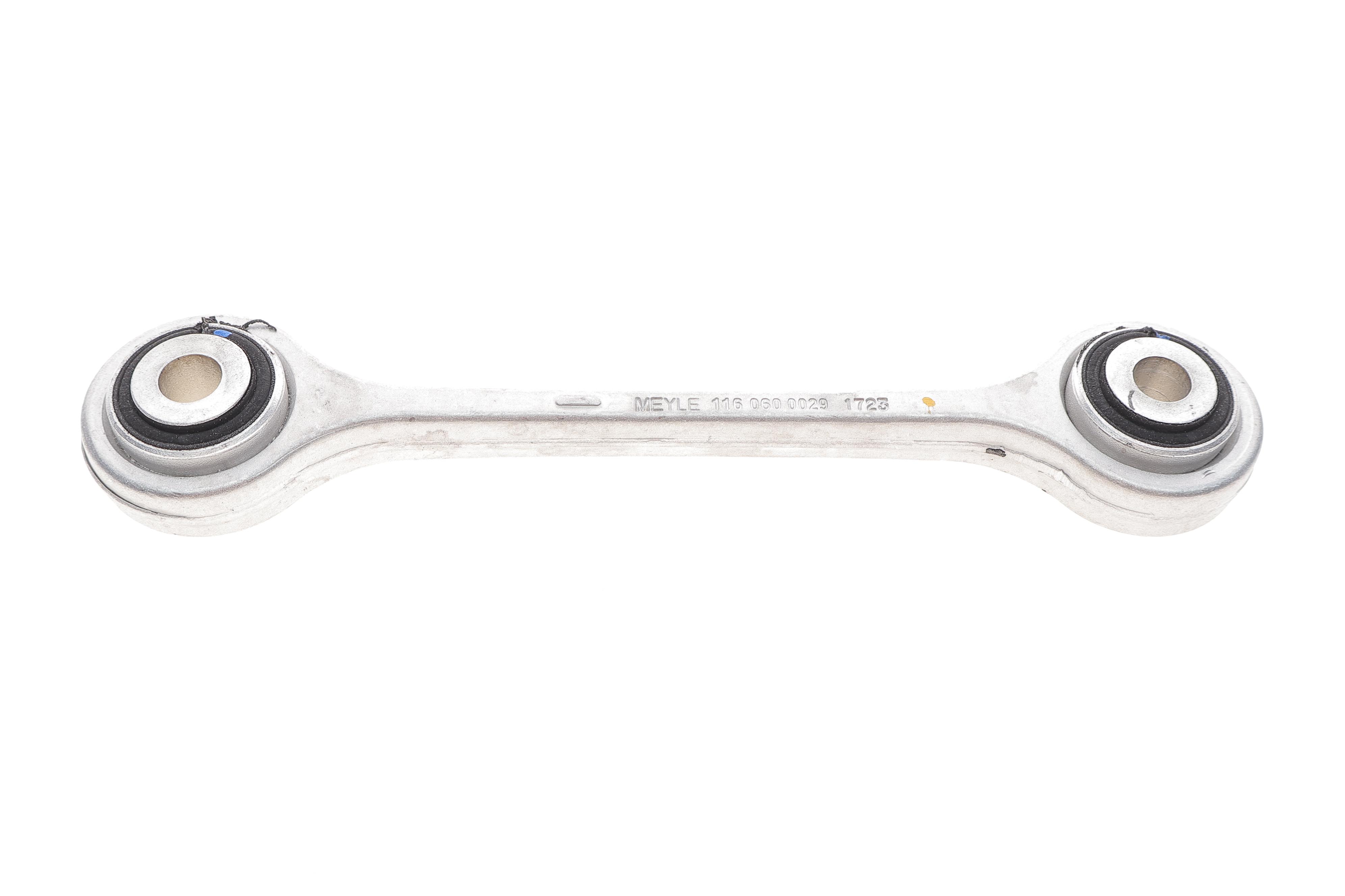 Тяга стабілізатора (переднього) Audi Q7/Porsche Cayenne/VW Touareg 02-