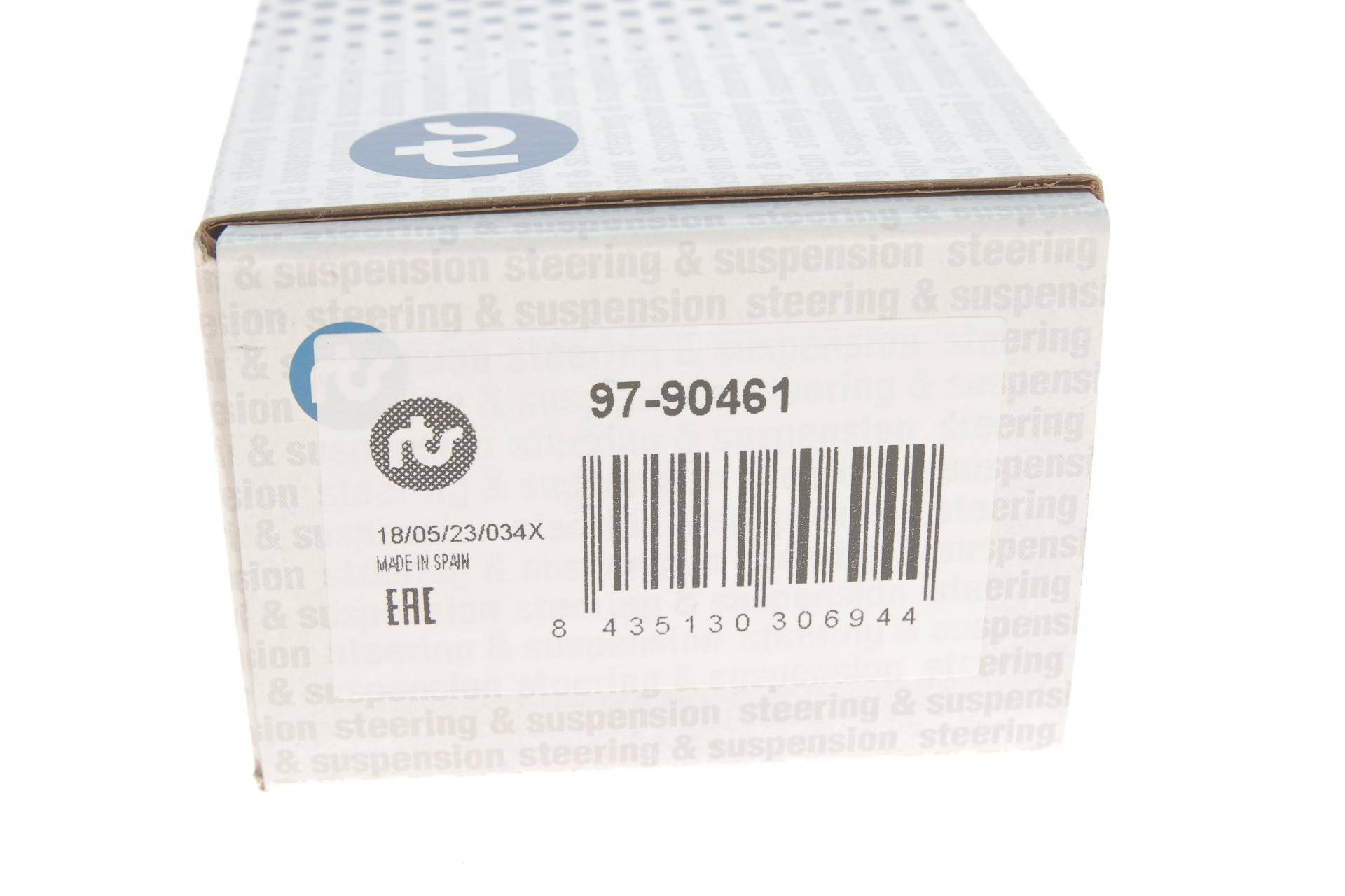 Тяга стабілізатора (заднього) Renault Master III/Opel Movano B 10-