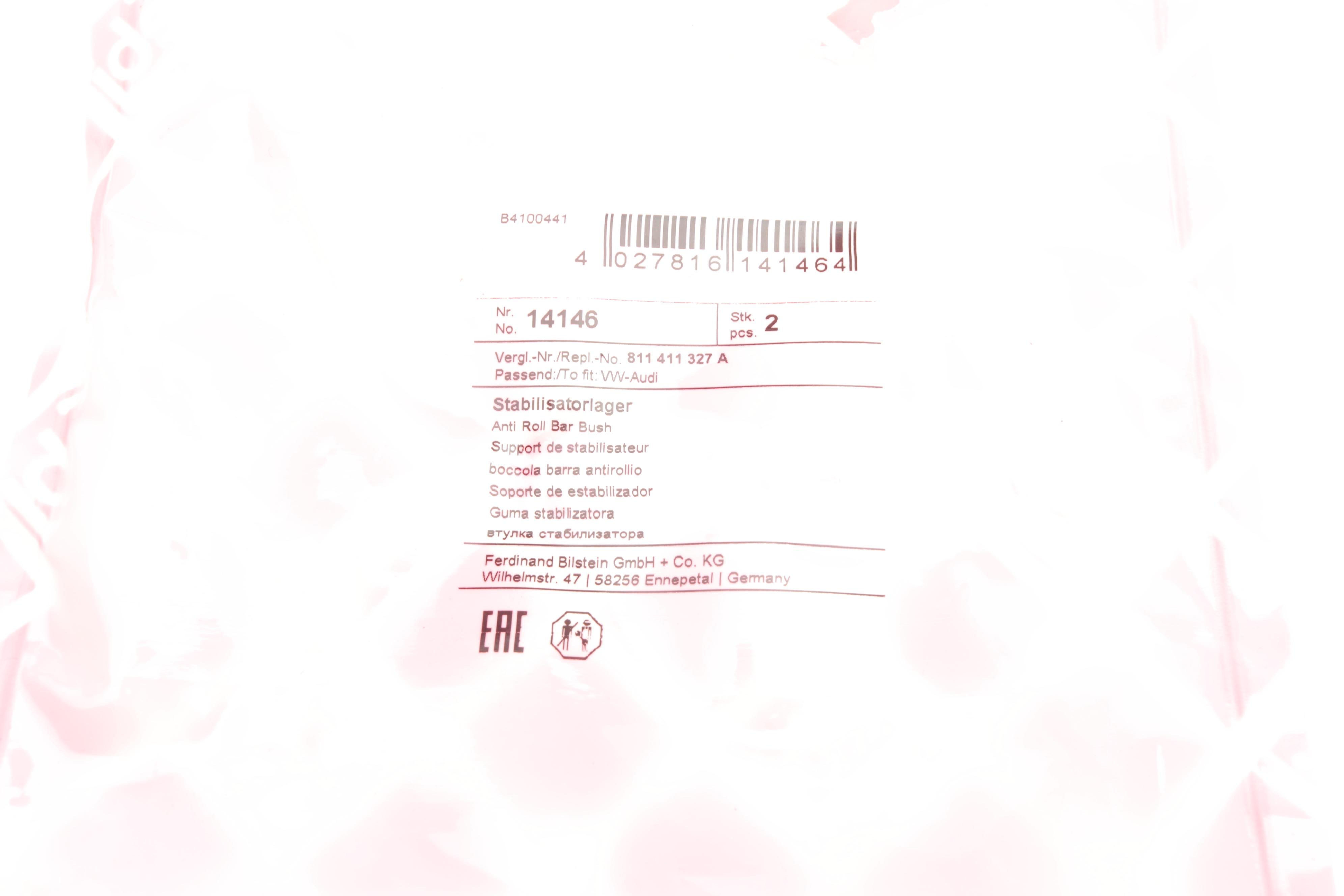 Втулка стабілізатора (переднього/внутрішнього) Audi 80/VW Passat 80- (d=21mm)