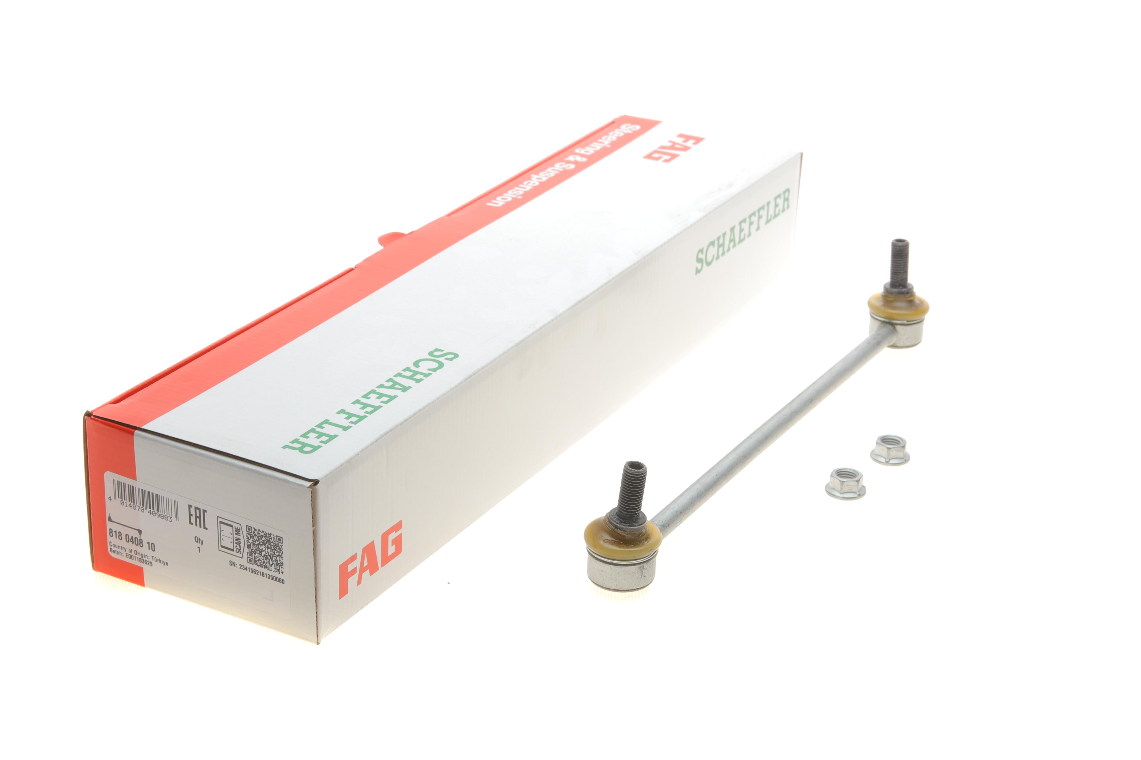 Тяга стабілізатора (переднього) Suzuki Grand Vitara II 1.6-3.2 05-