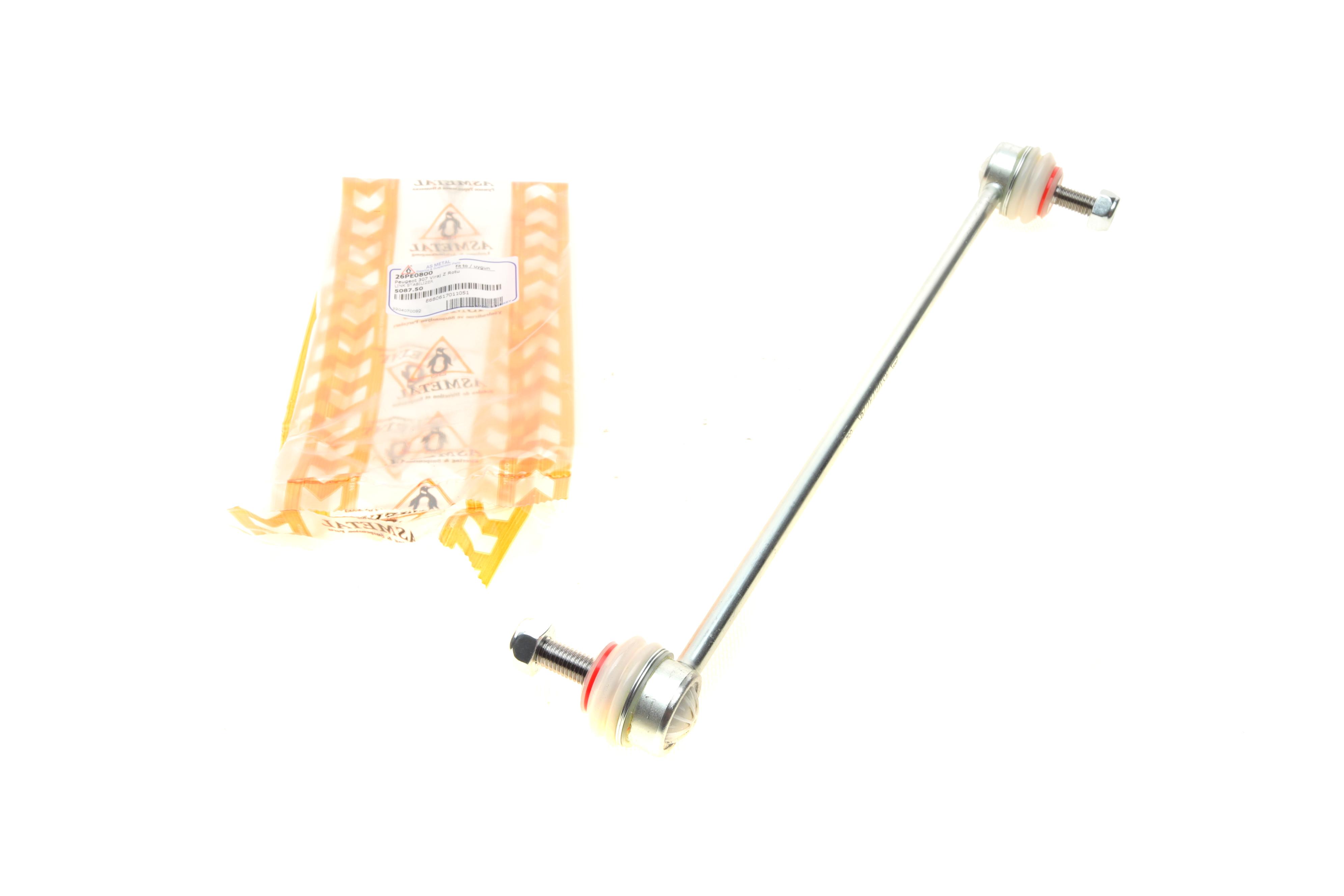 Тяга стабілізатора (переднього) Citroen C4/Peugeot 307 1.4/2.0HDi 00-