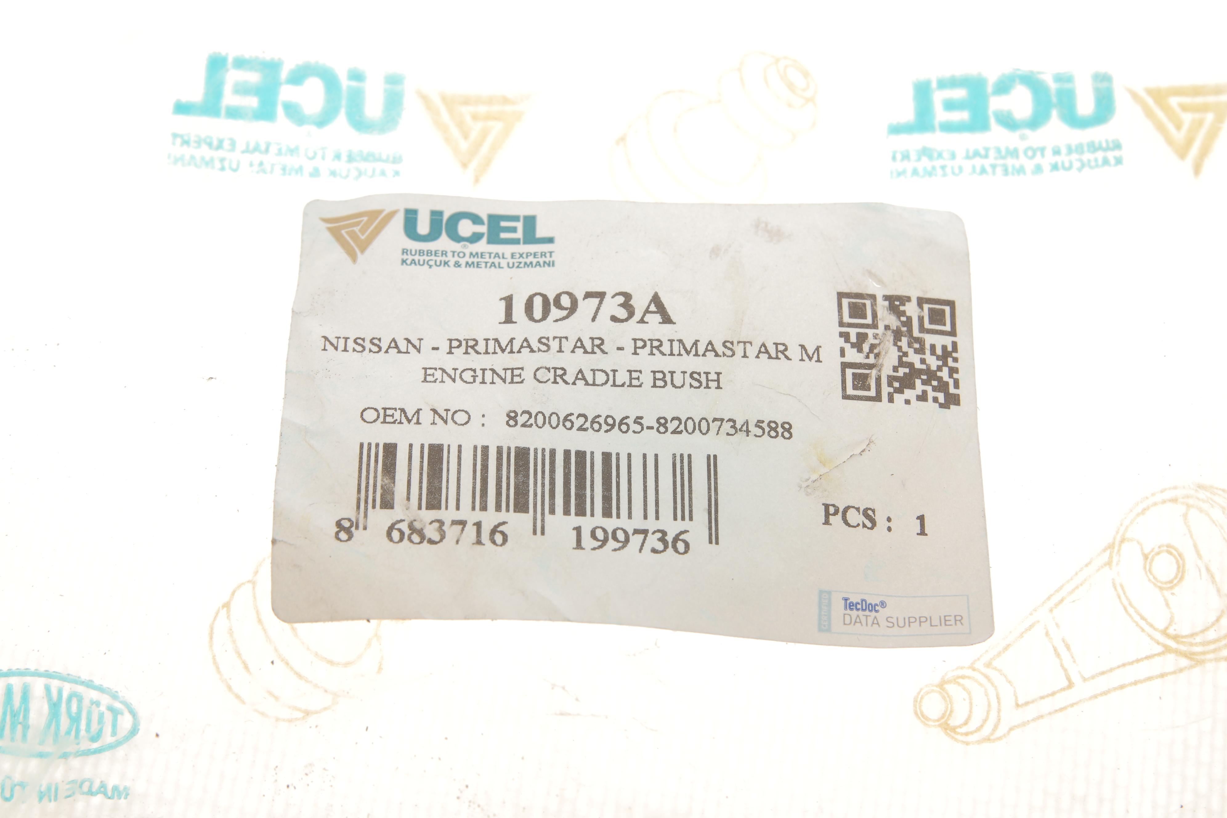 Сайлентблок балки (передньої/ззаду) Renault Trafic 01- (посилений)