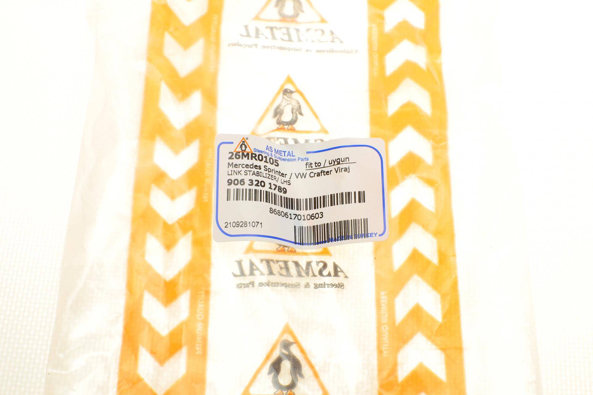 Тяга стабілізатора (переднього) (L) MB Sprinter/VW Crafter 06-