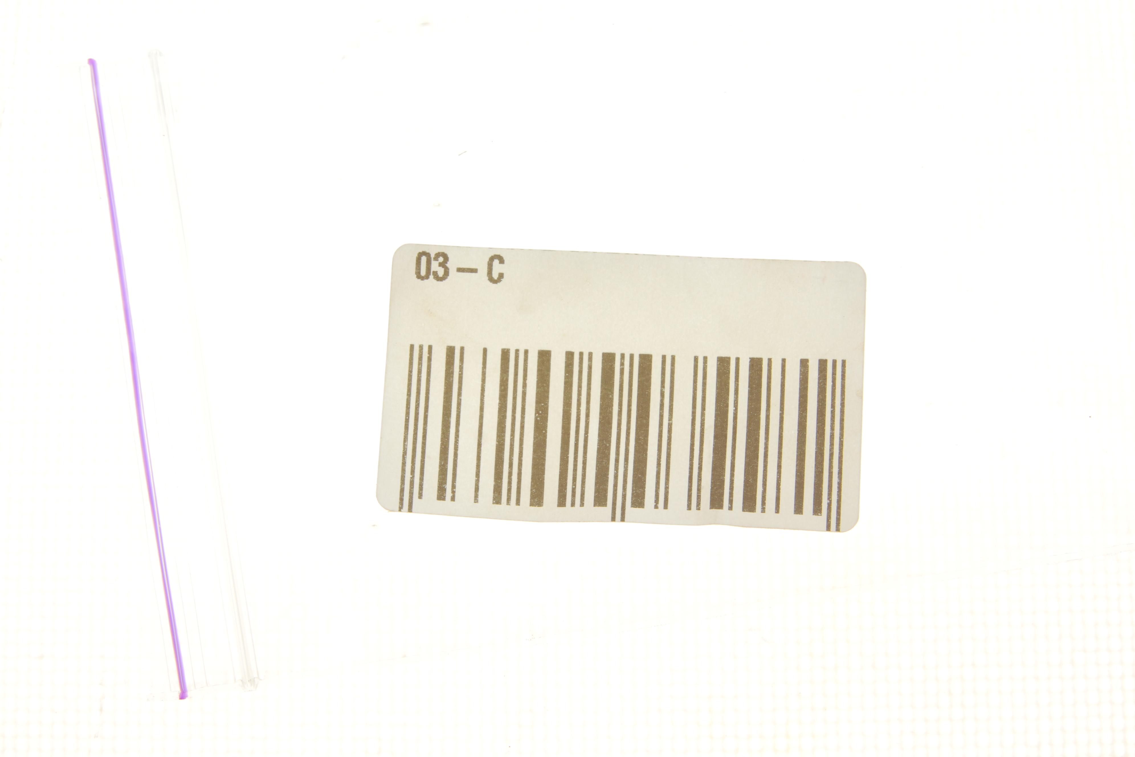 Пильник опори кульової рульового наконечника (16x31)