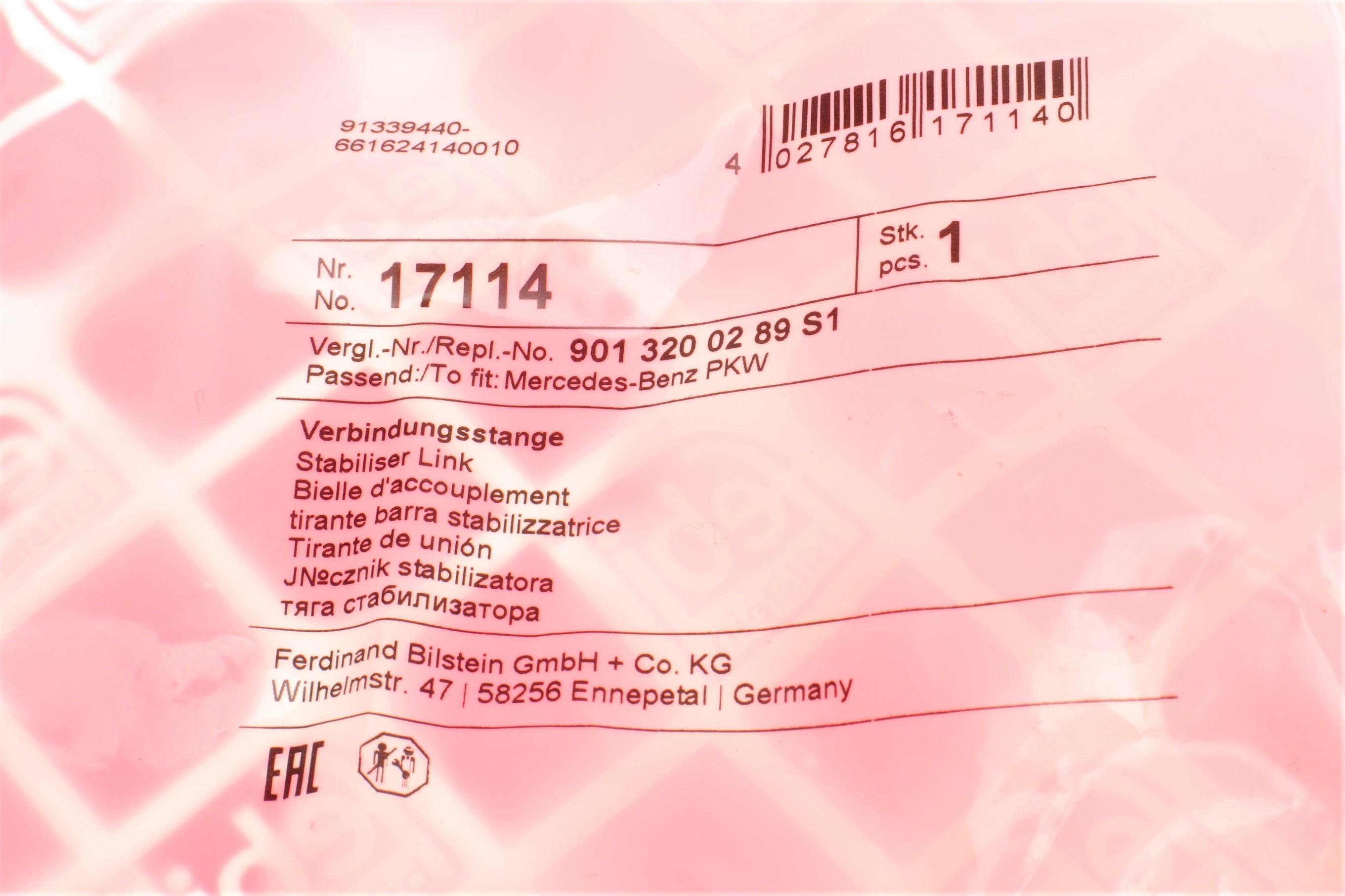 Тяга стабілізатора (переднього) (L) MB Sprinter