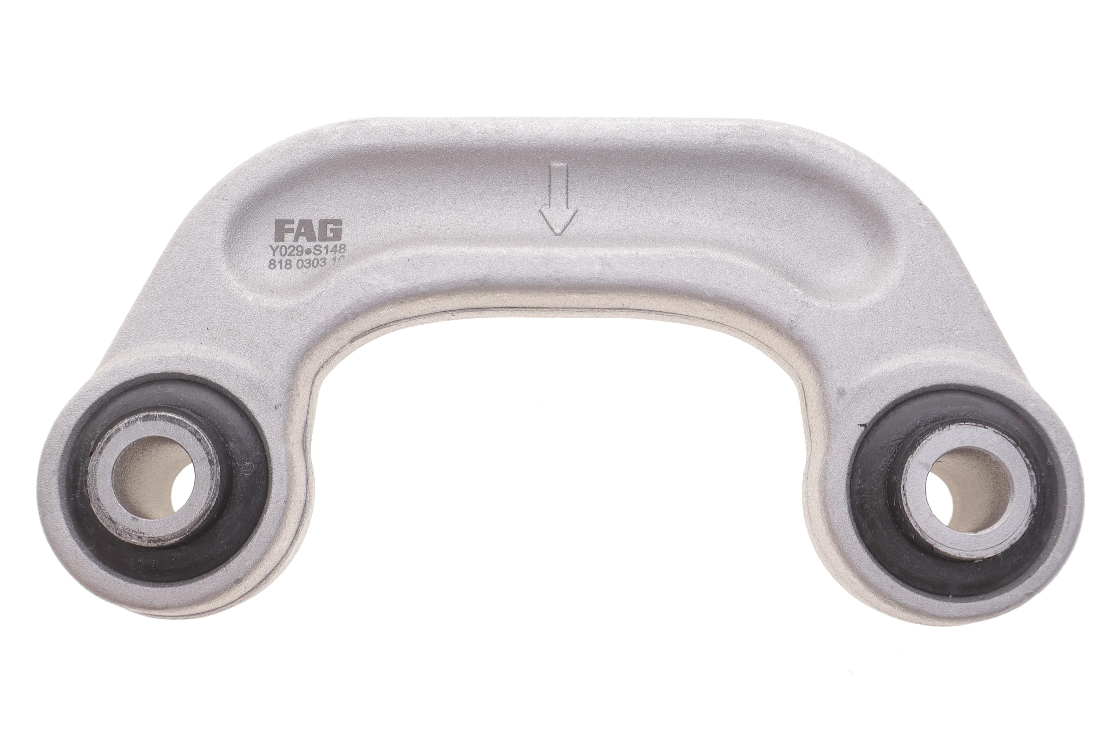 Тяга стабілізатора (переднього) Audi A6/A8 2.7-6.0 02-11 (L=110mm) (Алюміній)