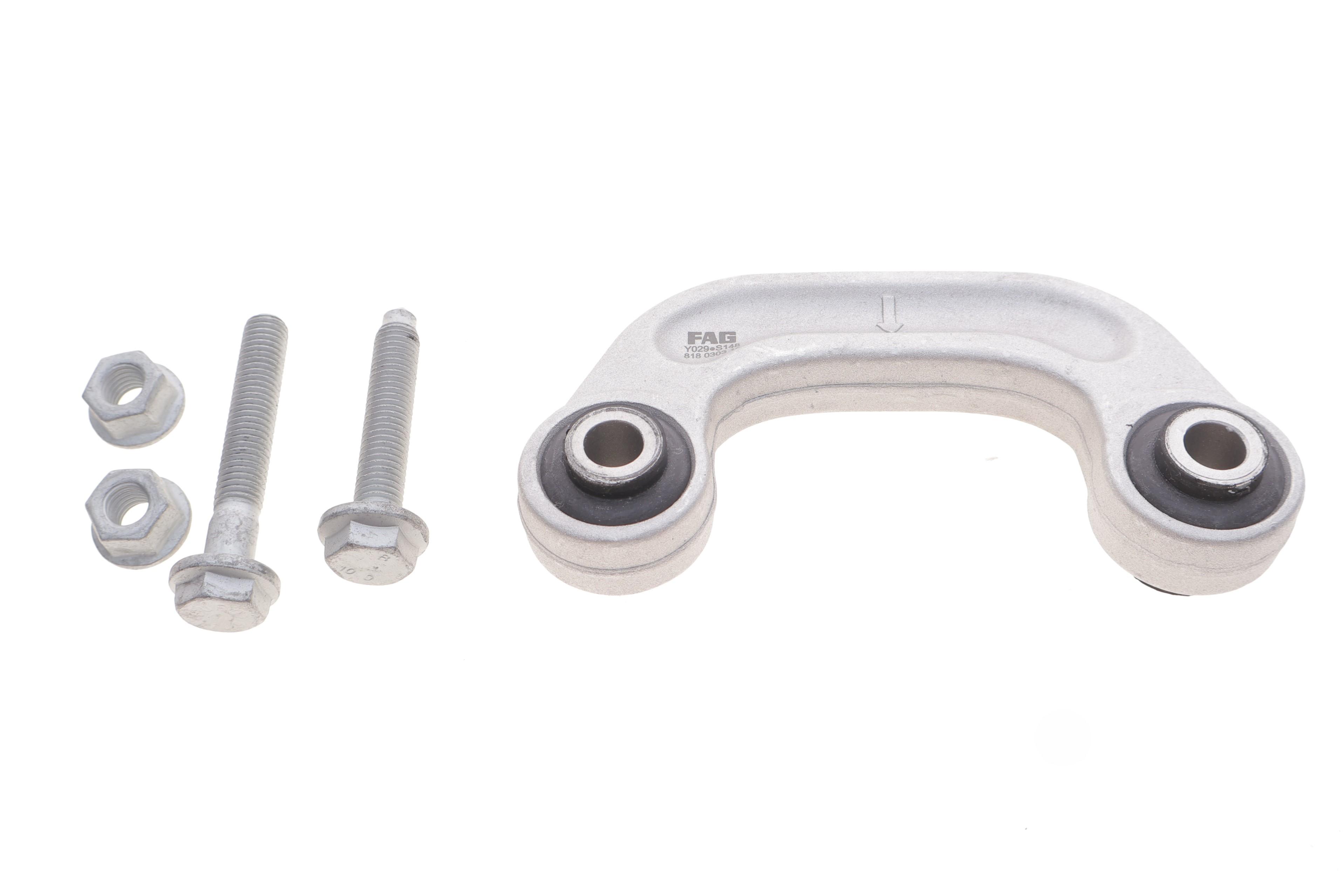 Тяга стабілізатора (переднього) Audi A6/A8 2.7-6.0 02-11 (L=110mm) (Алюміній)