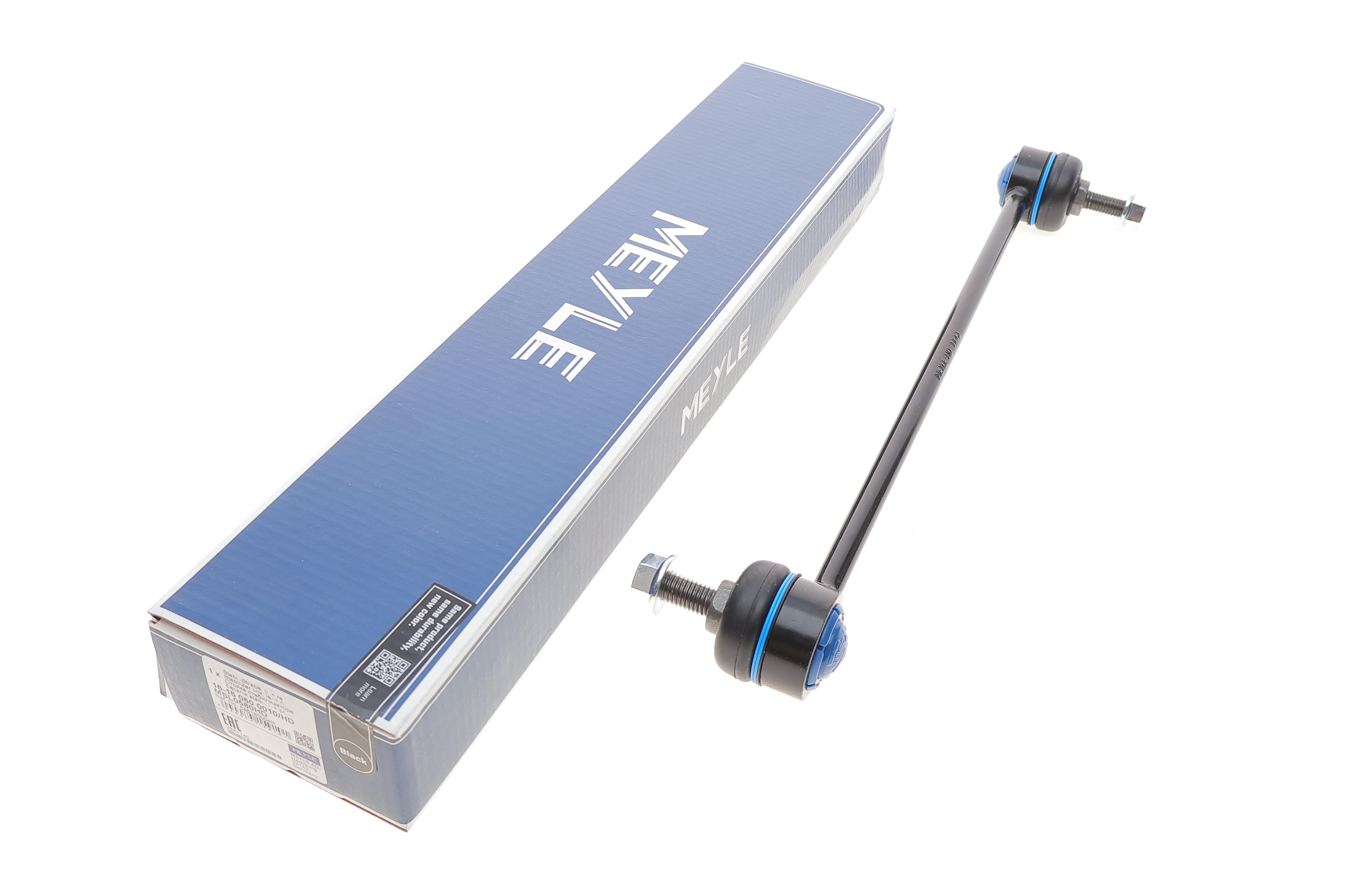 Тяга стабілізатора (переднього) Renault Master III/Opel Movano 2.3dCi 10- (L=330mm)