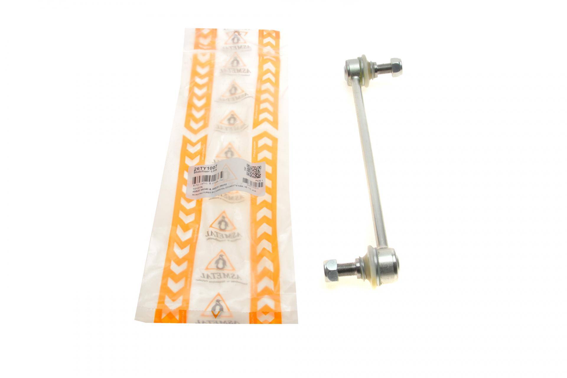 Тяга стабілізатора (переднього) Toyota Camry 01-06/Lexus RX 08-15 (L=260mm)