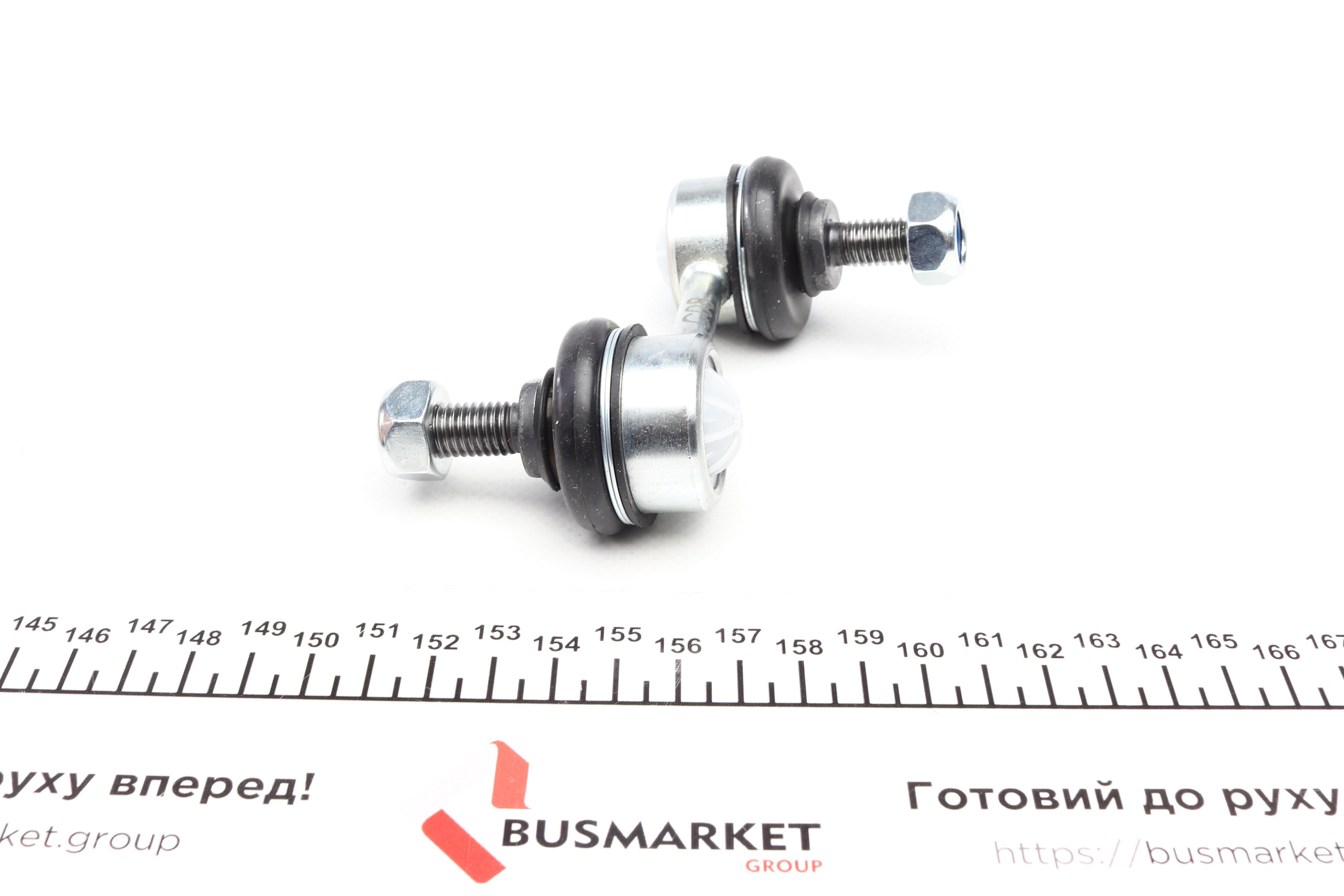Тяга стабілізатора (заднього) BMW 5 (E39) 95-