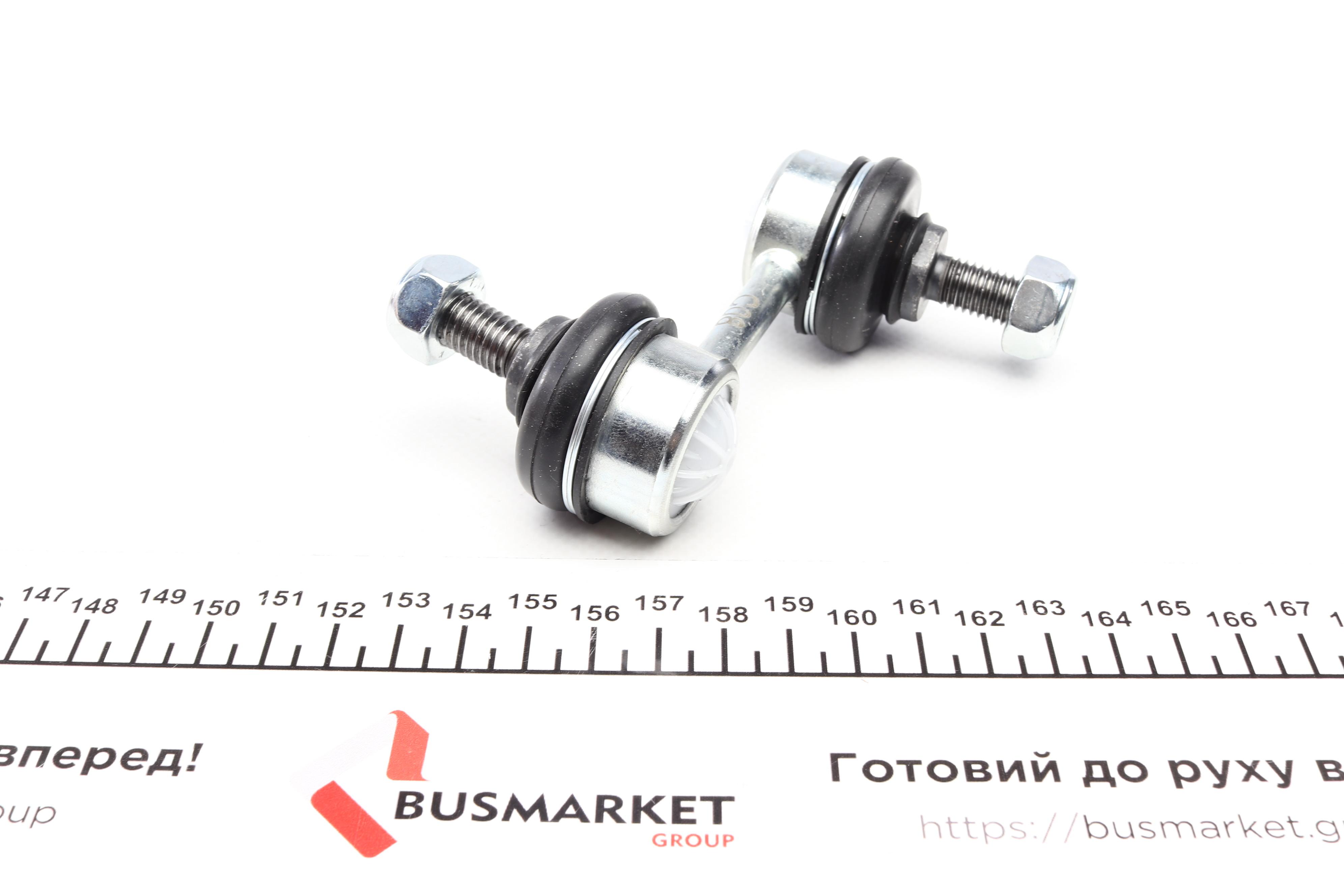 Тяга стабілізатора (заднього) BMW 5 (E39) 95-