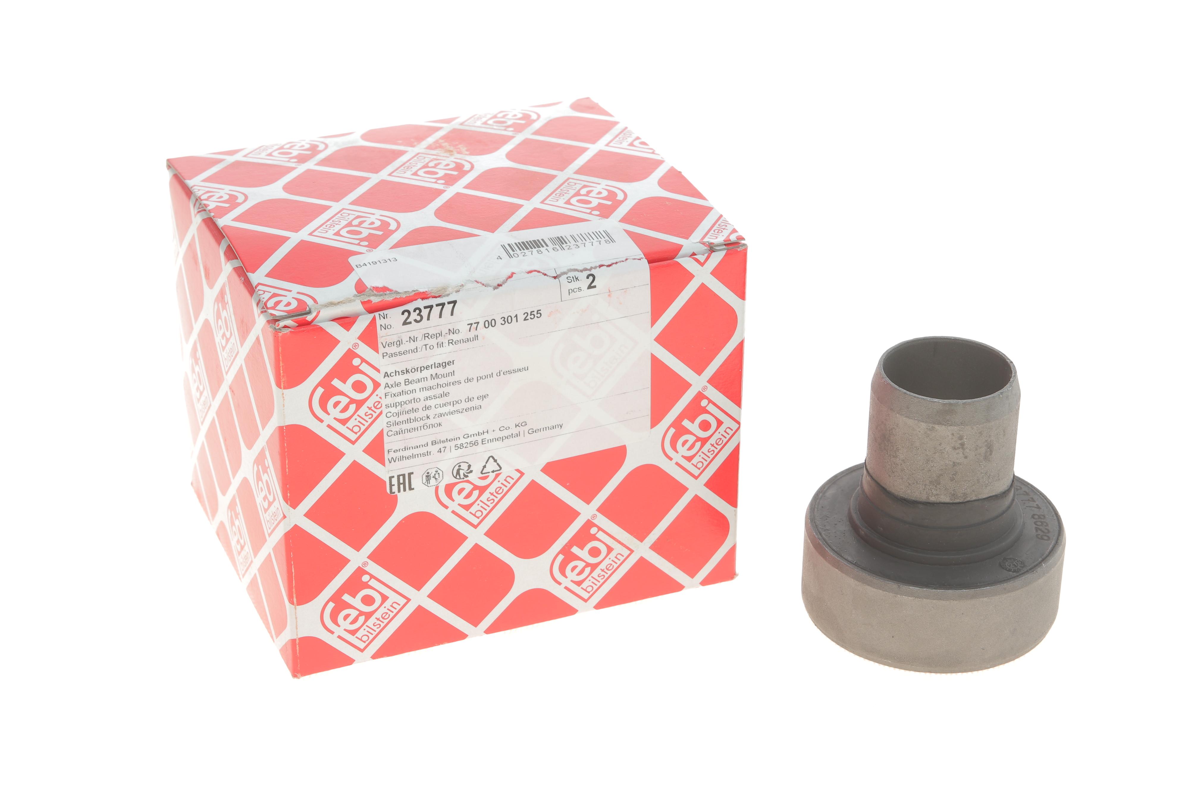 Сайлентблок балки (задньої) Renault Kangoo 97-