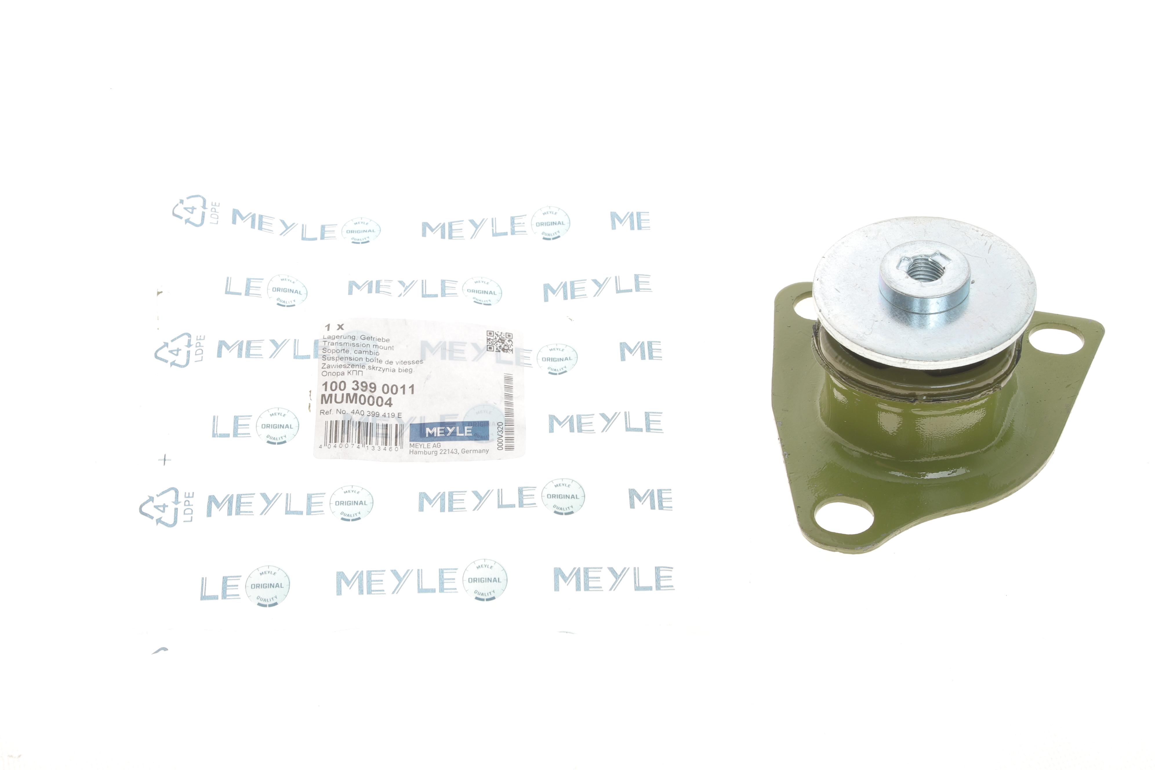 Сайлентблок балки (задньої) Audi 100 90-94/A6 94-97