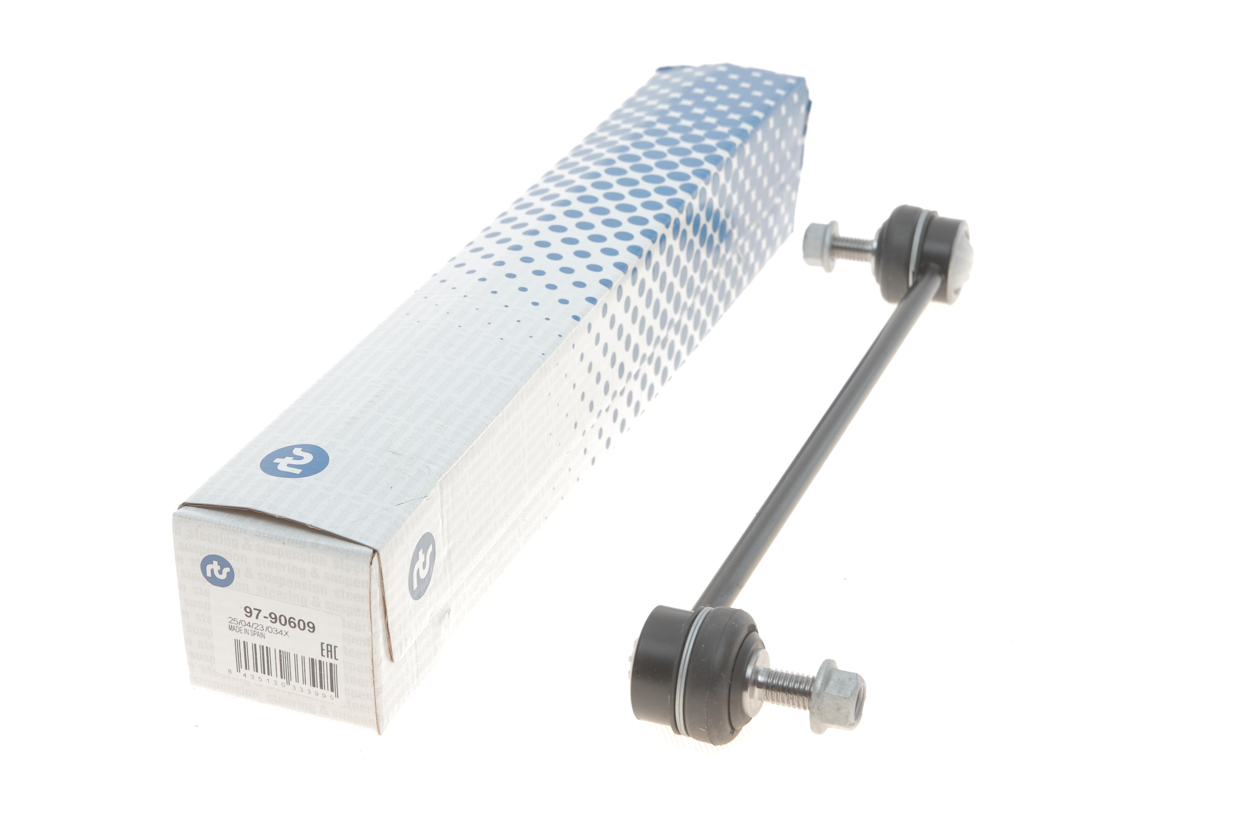 Тяга стабілізатора (переднього) Ford C-Max/Focus/Kuga/Mondeo 07-/Volvo V40/XC60/XC70 10-/S40/V50 04-