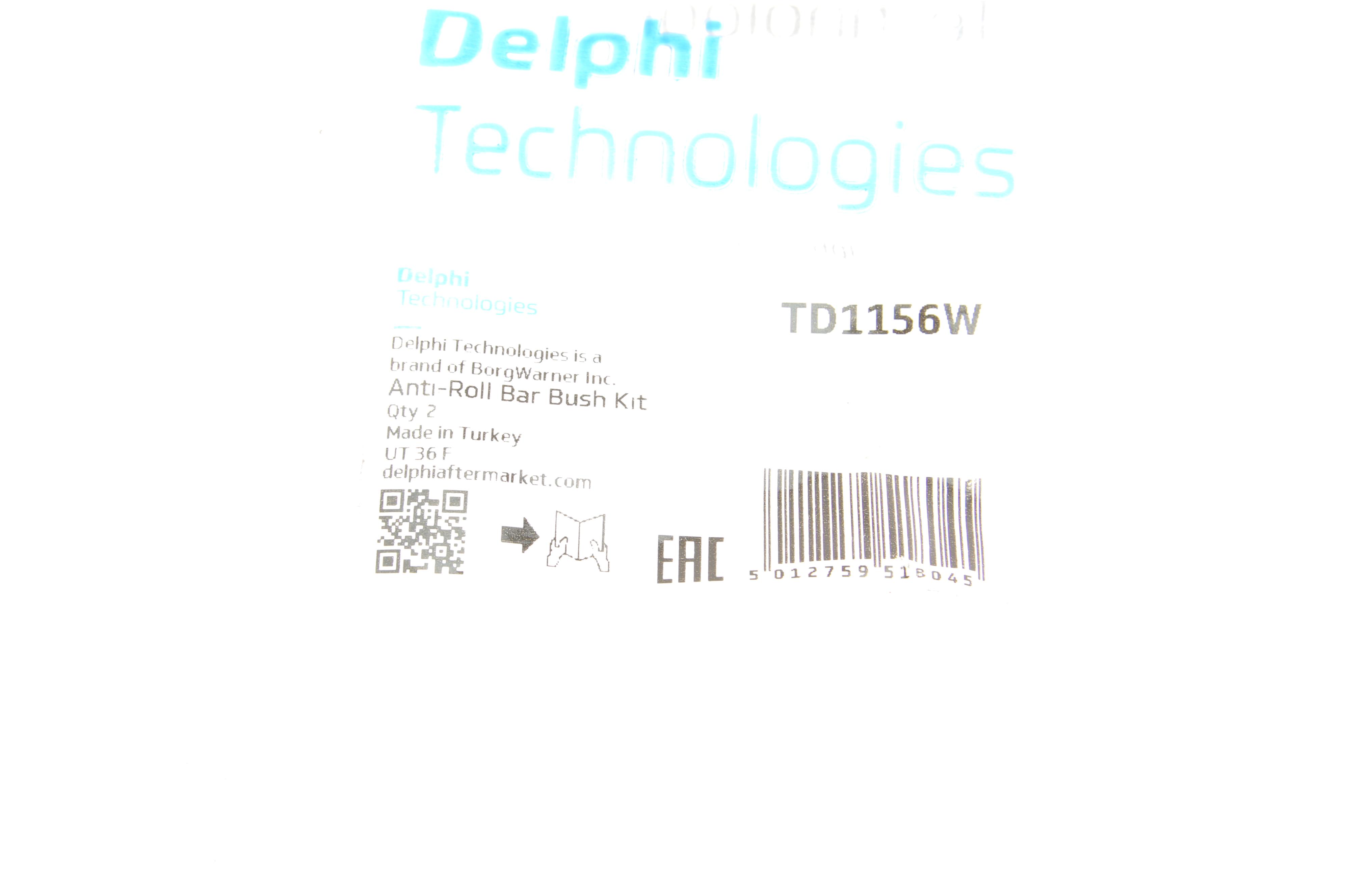 Втулка стабілізатора (заднього) (к-кт) VW Caddy 03- (d=18mm)