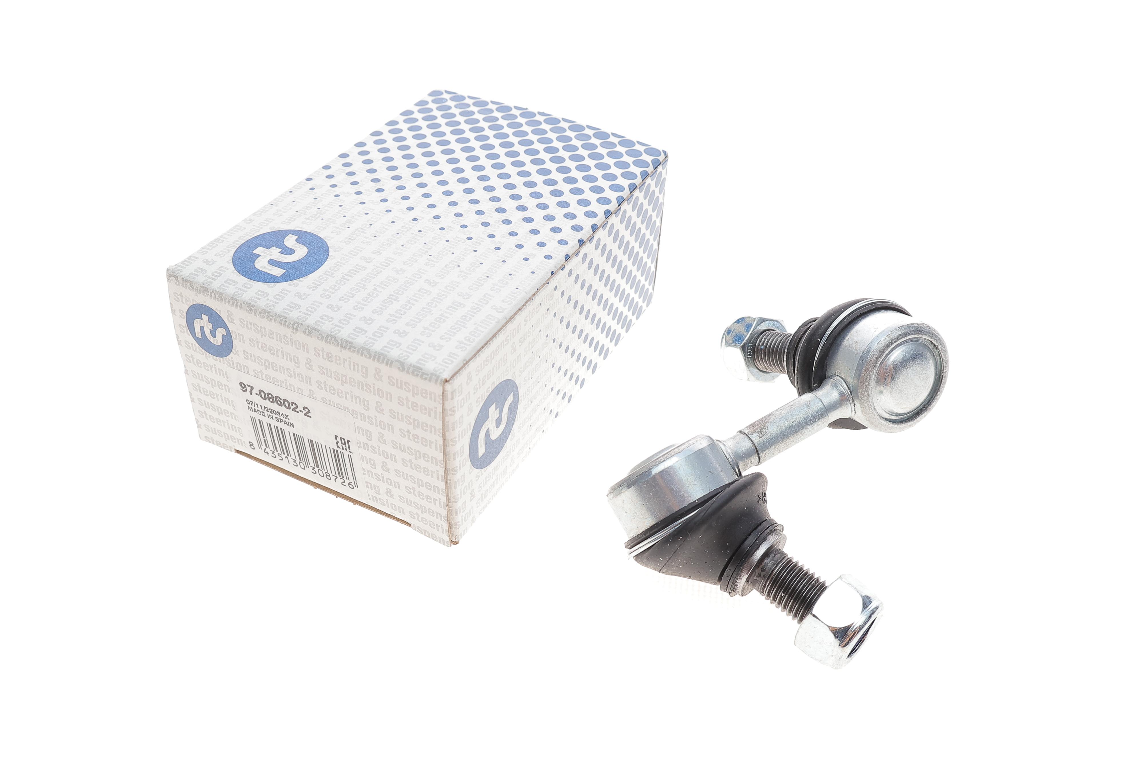 Тяга стабілізатора (переднього) (L) Hyundai Terracan 2.5TD/2.9CRDi/3.5 01-06