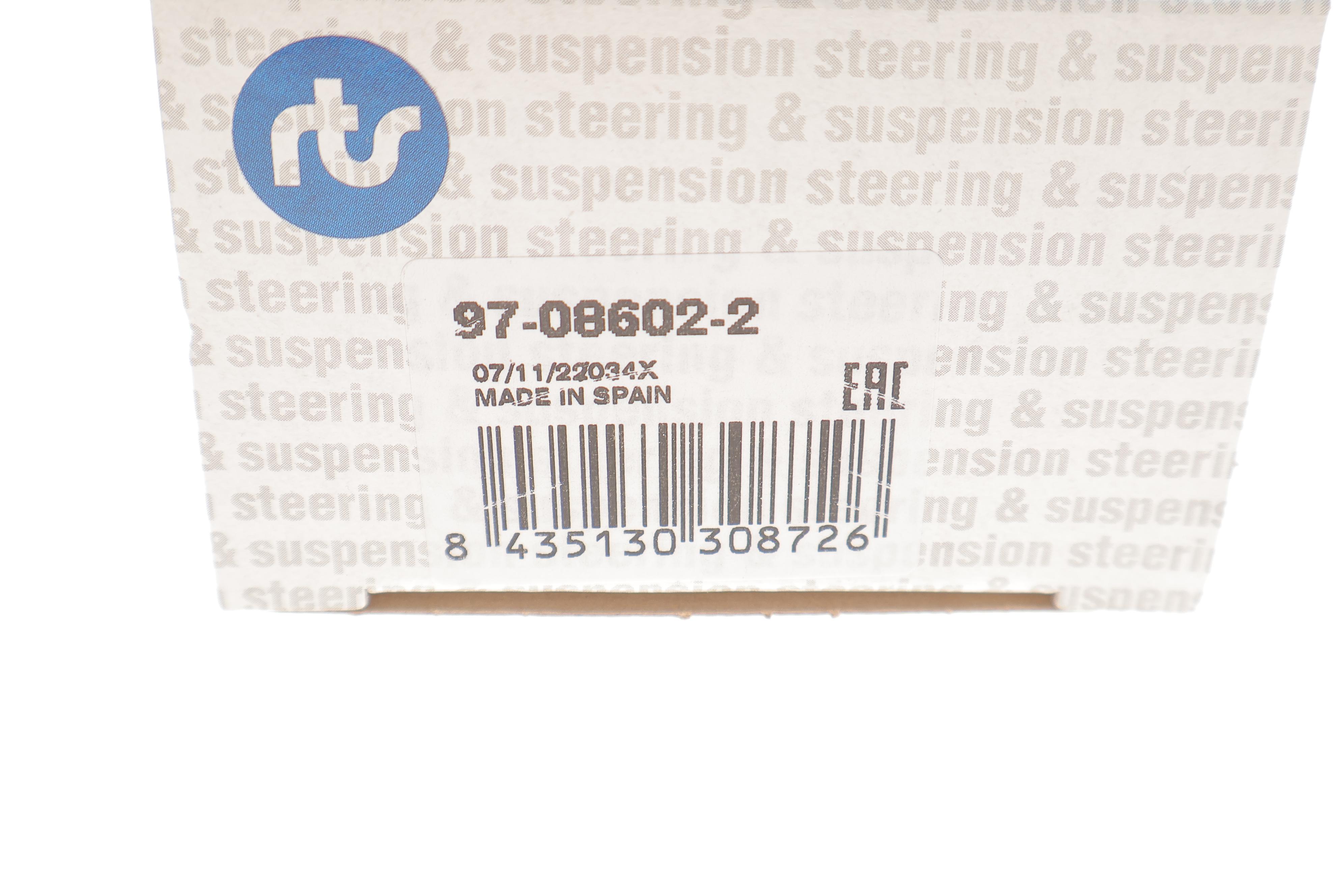 Тяга стабілізатора (переднього) (L) Hyundai Terracan 2.5TD/2.9CRDi/3.5 01-06