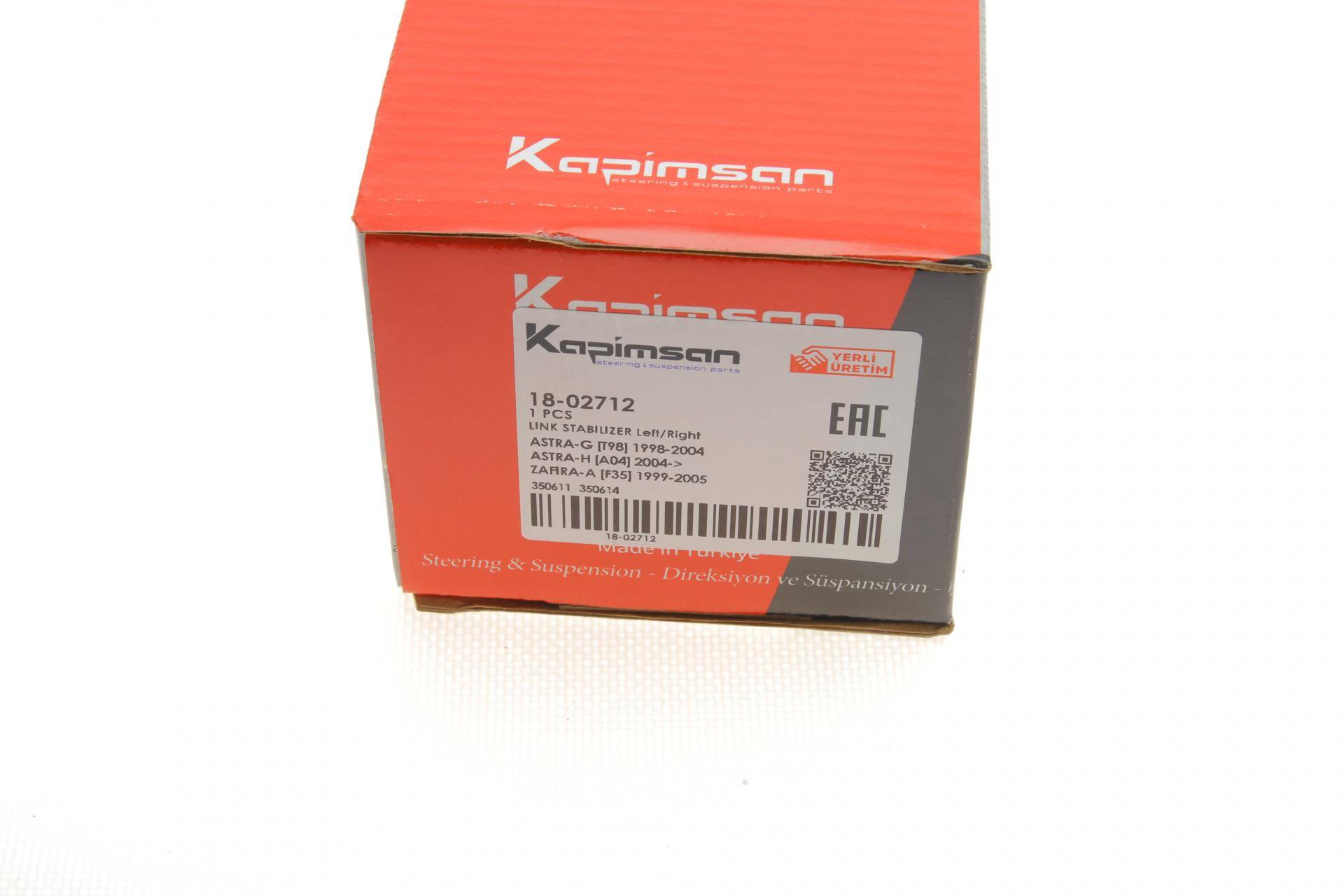 Тяга стабілізатора (переднього) Opel Astra G 98- (пластмас.)