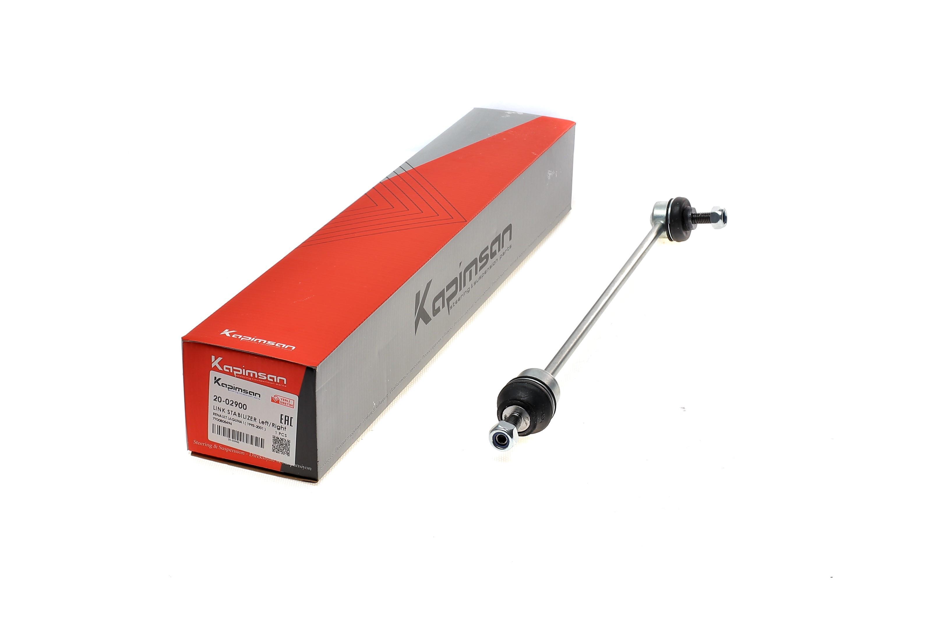 Тяга стабілізатора (переднього) Renault Espace III/Laguna I 1.6-3.0/1.9-2.2d 96-02 (L=365mm)