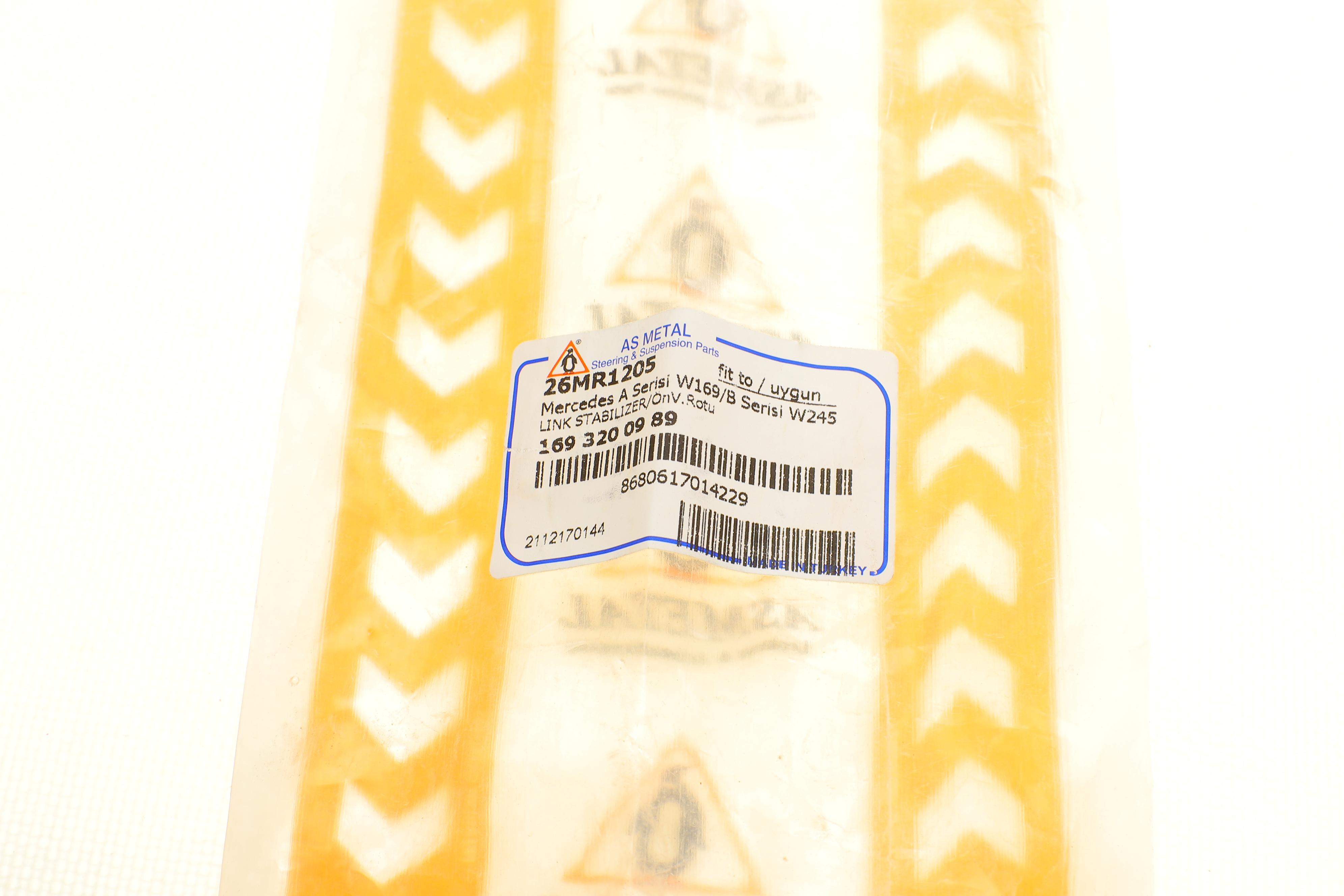 Тяга стабілізатора (переднього) MB A-class (W169) 04-12/B-class (W245) 05-11 (L=244mm)