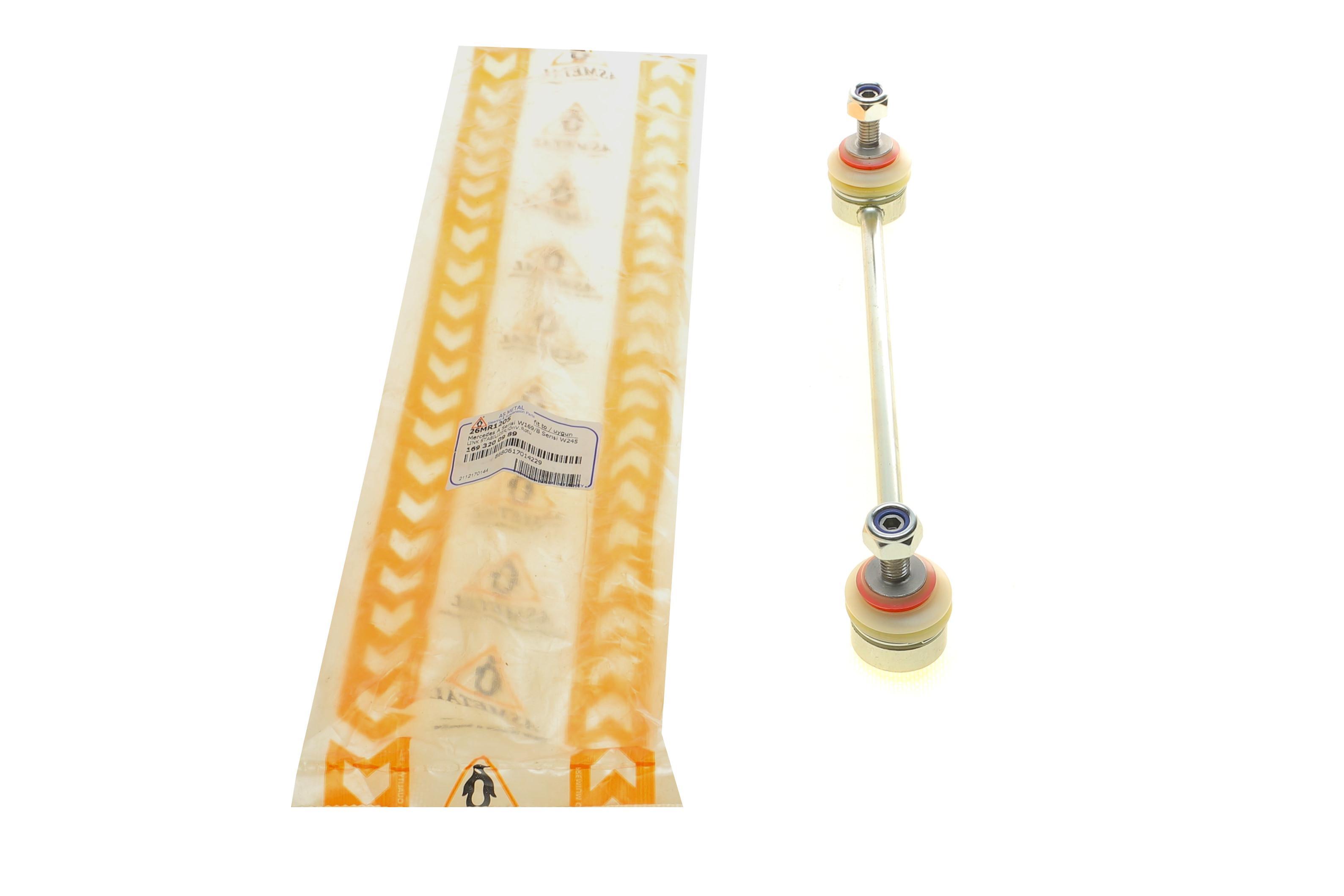 Тяга стабілізатора (переднього) MB A-class (W169) 04-12/B-class (W245) 05-11 (L=244mm)