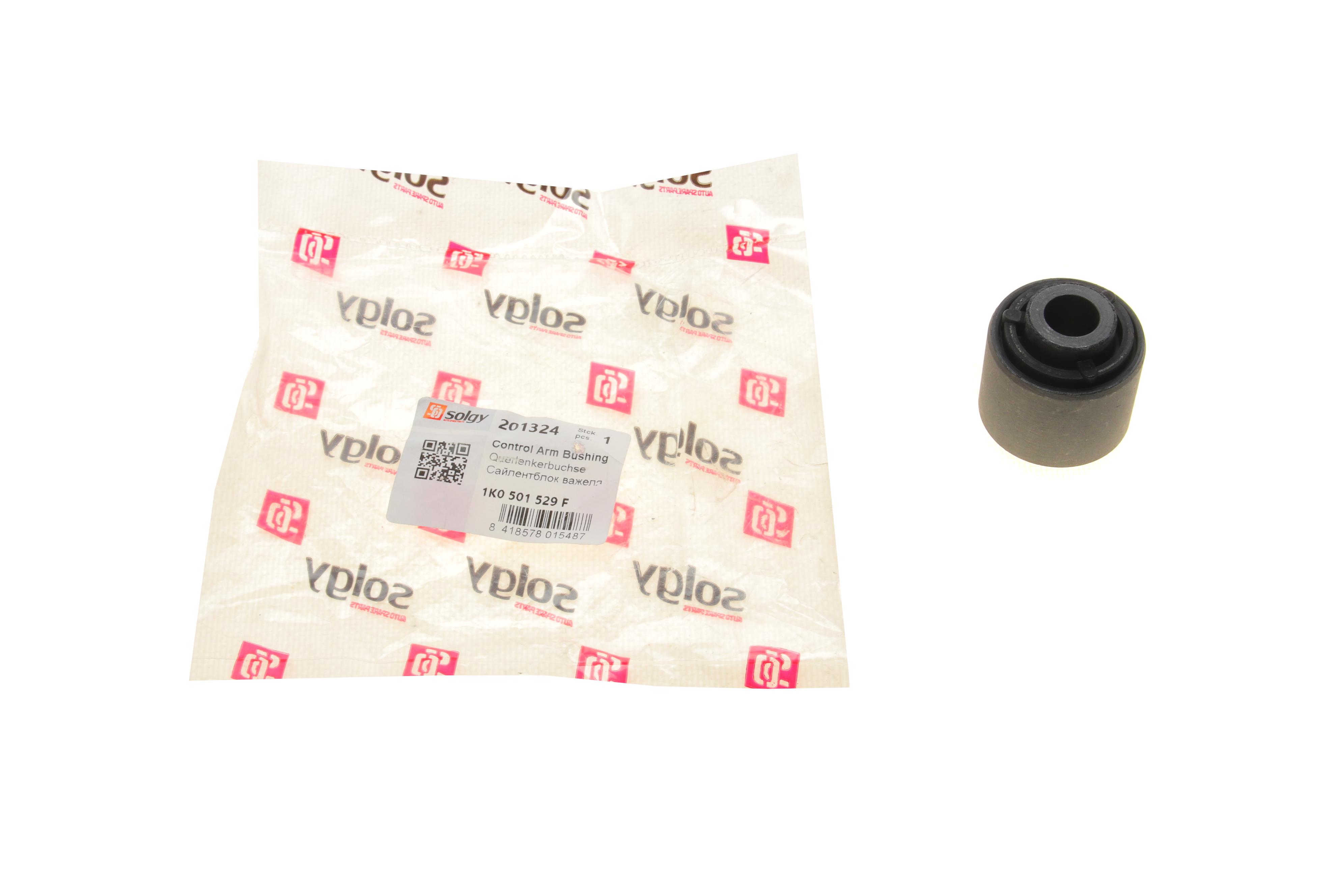 Сайлентблок тяги (задньої/поперечної/зовнішній) Audi/Seat/Skoda/VW 04- (40.5x14x45)