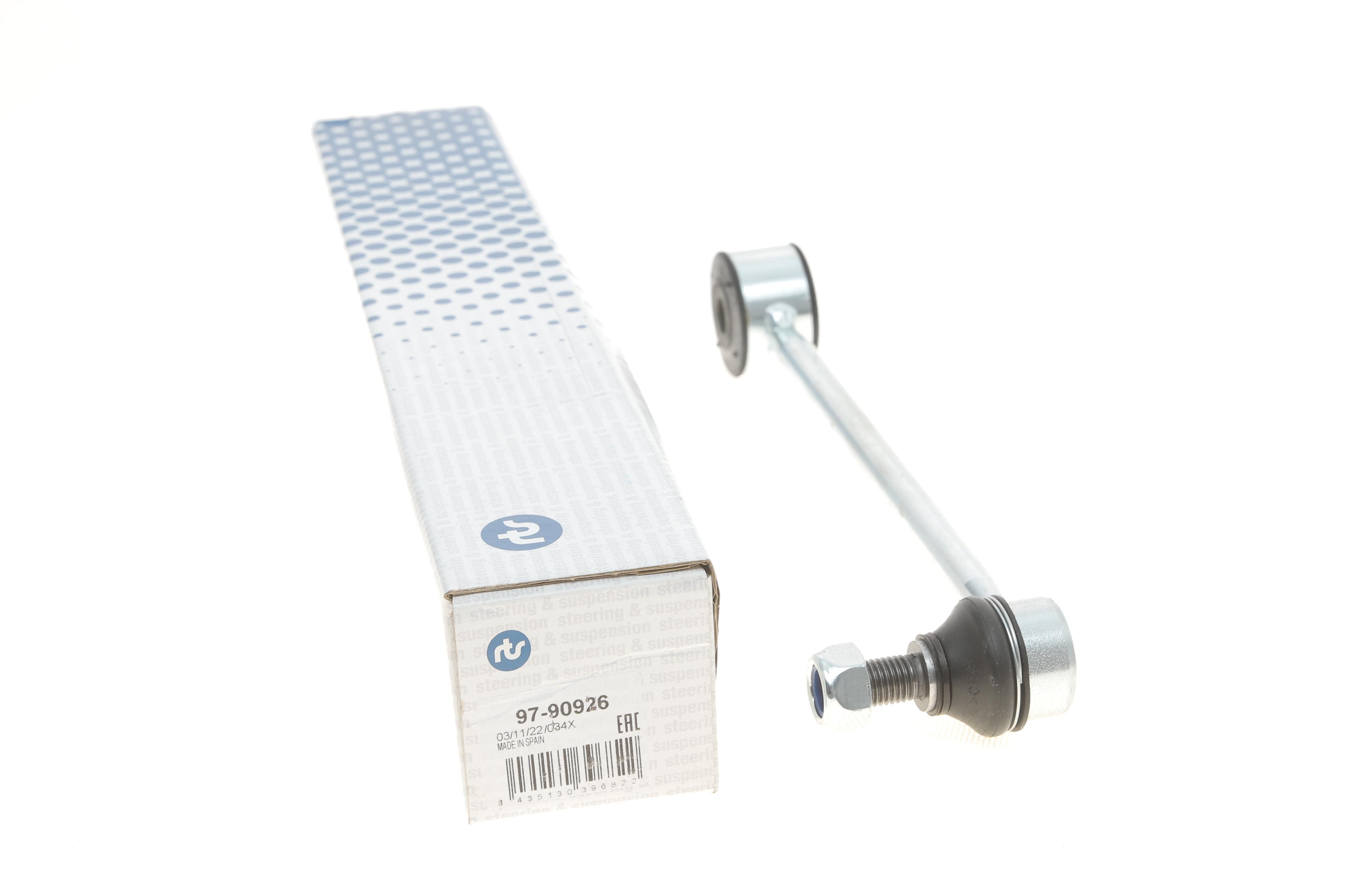 Тяга стабілізатора (заднього) VW Caddy III/IV 04-