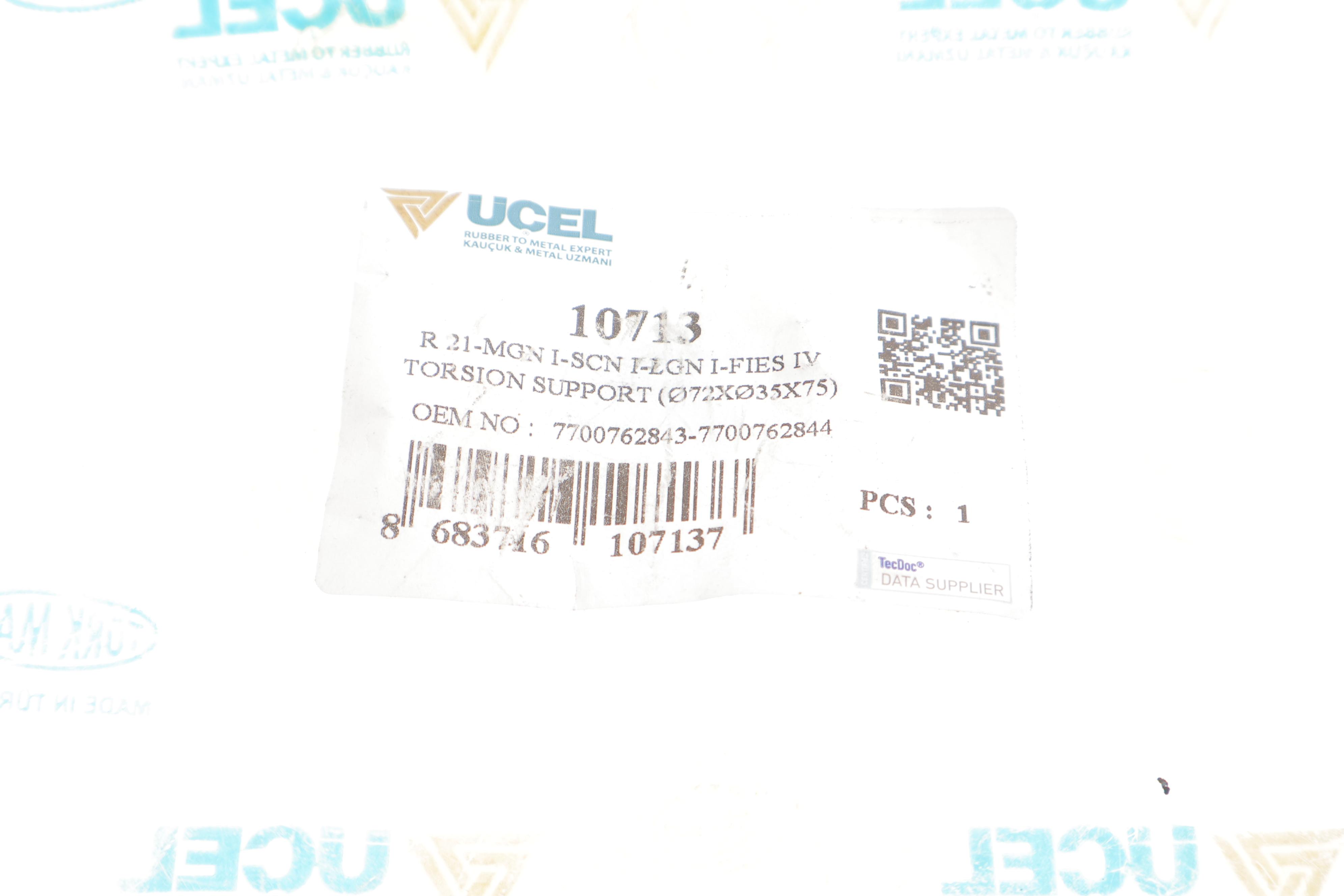 Сайлентблок балки (задньої) Renault Kangoo 97-