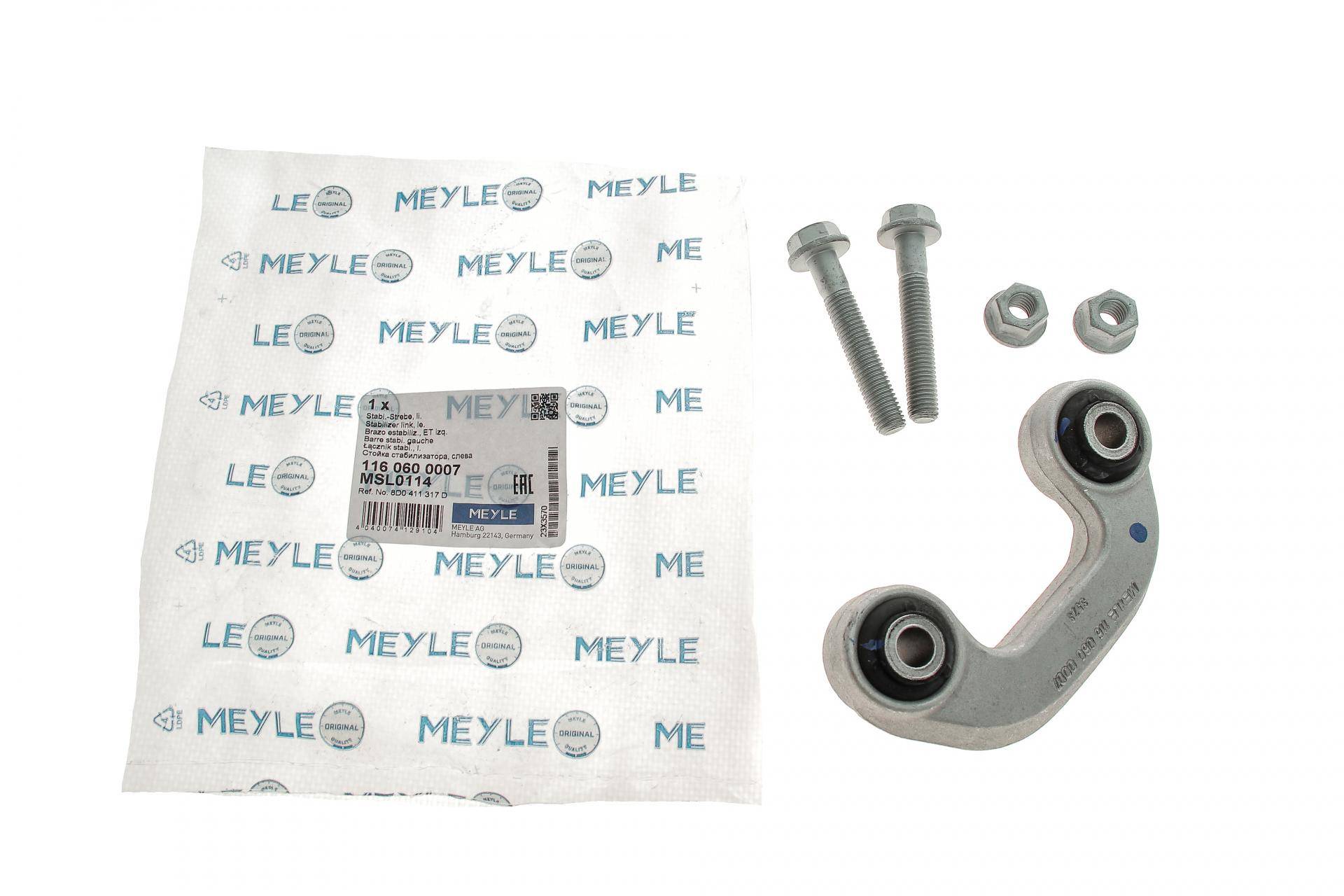 Тяга стабілізатора (переднього) (L) Audi A4/A6/VW Passat B5 96-05