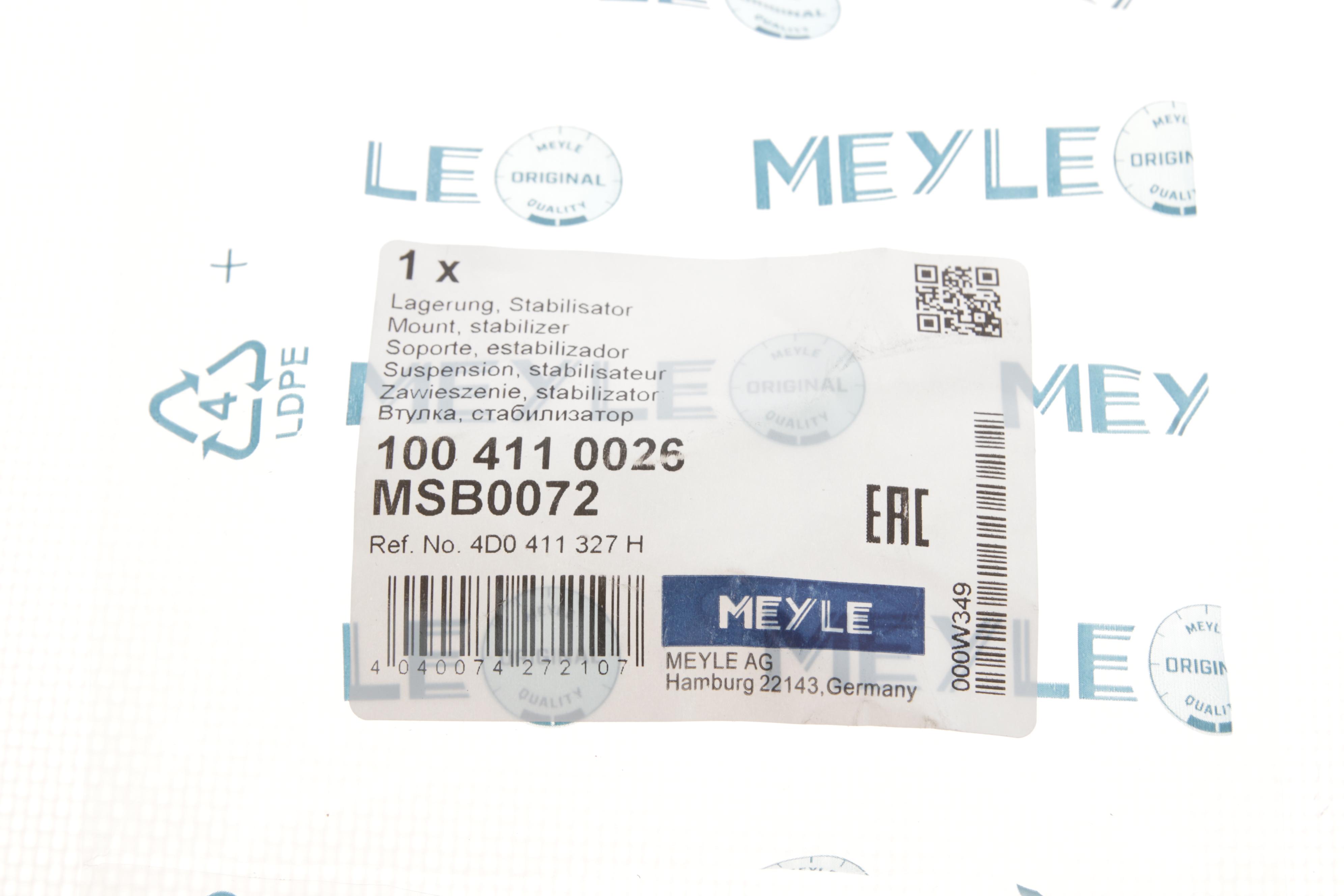 Втулка стабілізатора (переднього) Audi A6/VW Passat 96-05 (d=27mm)