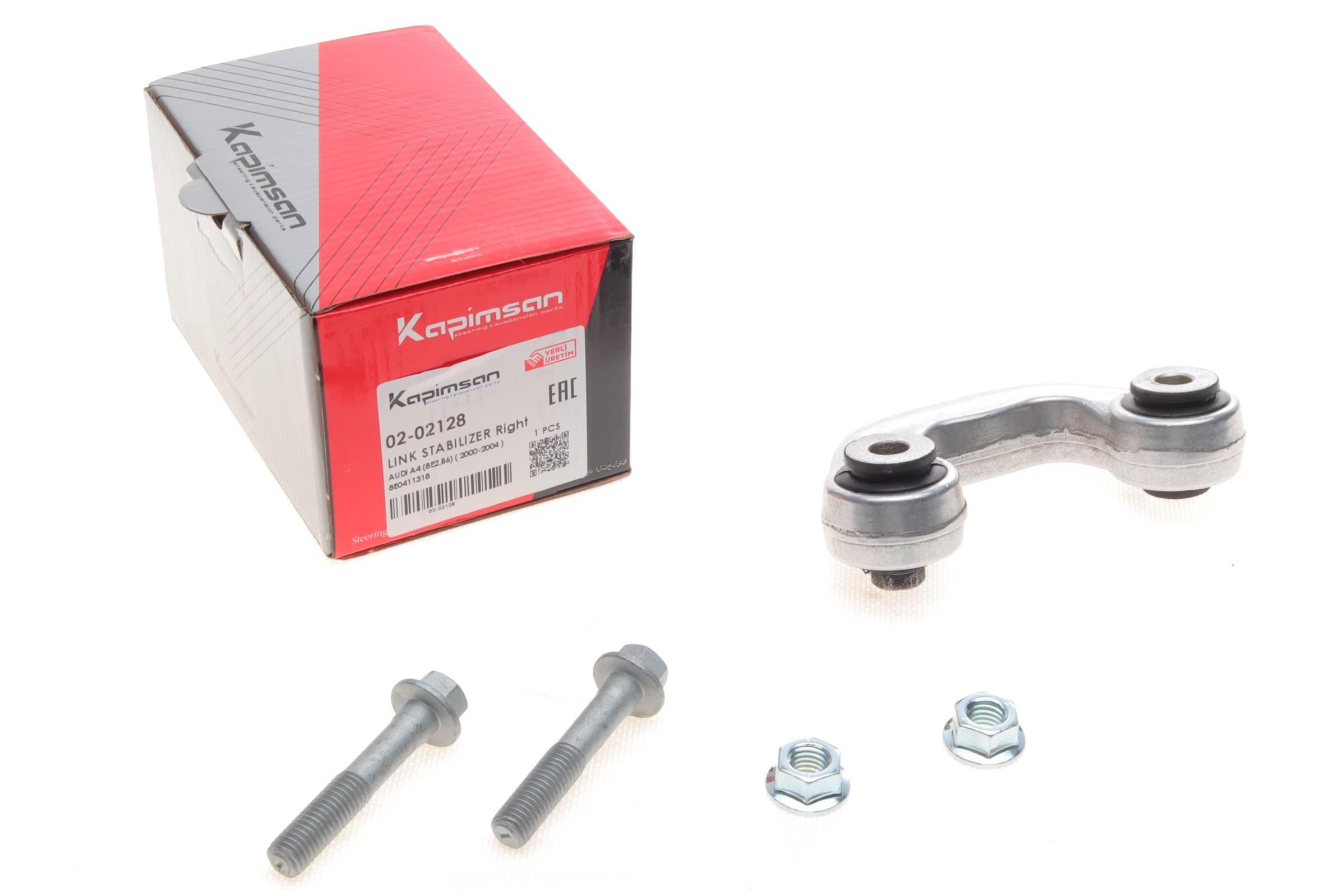 Тяга стабілізатора (переднього) (R) Audi A4 1.6-4.2 00-09