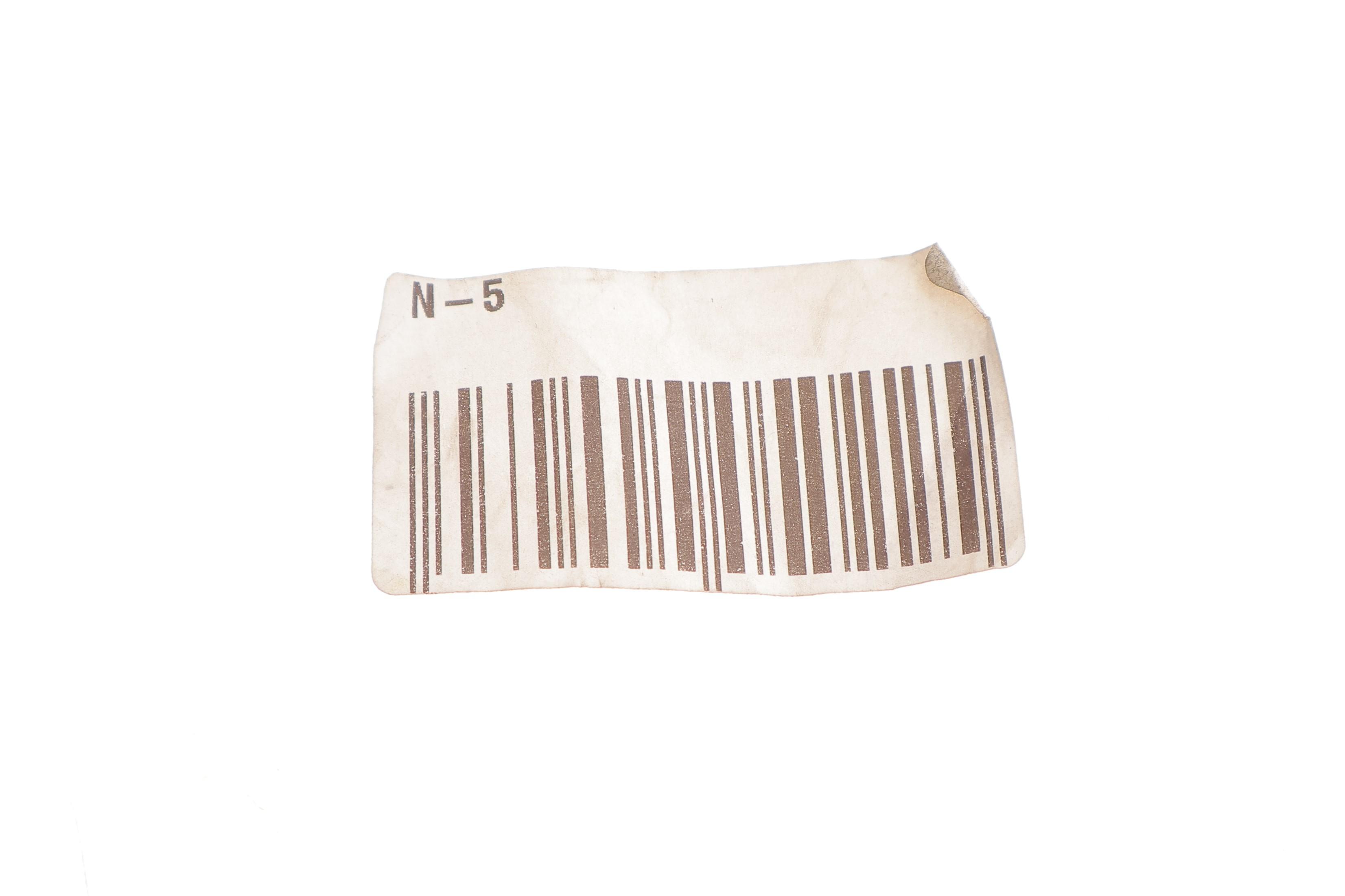 Відбійник пильника кульової опори і наконечника (19х30х14)