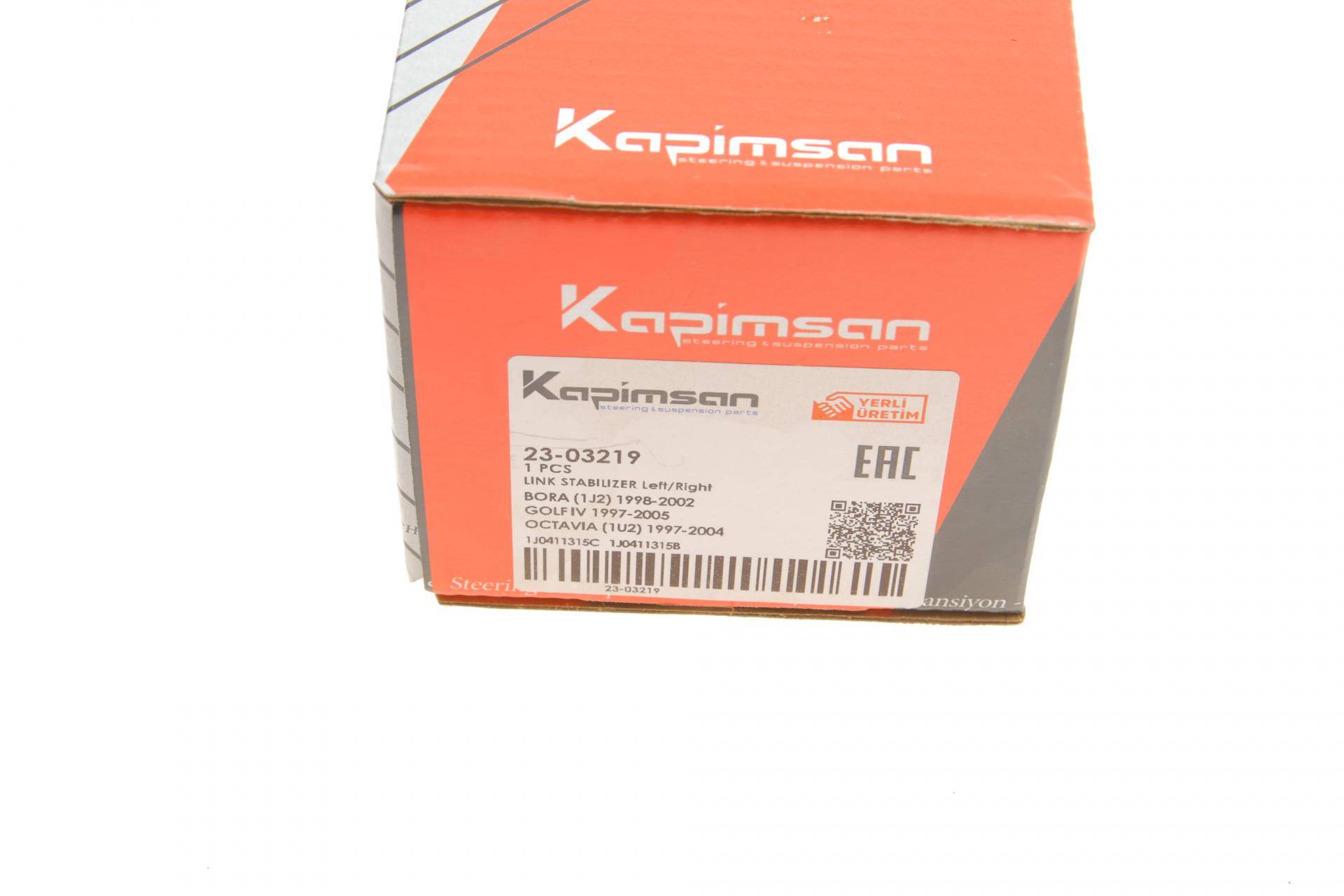 Тяга стабілізатора (переднього) VW Golf IV/Skoda Octavia I 96-13