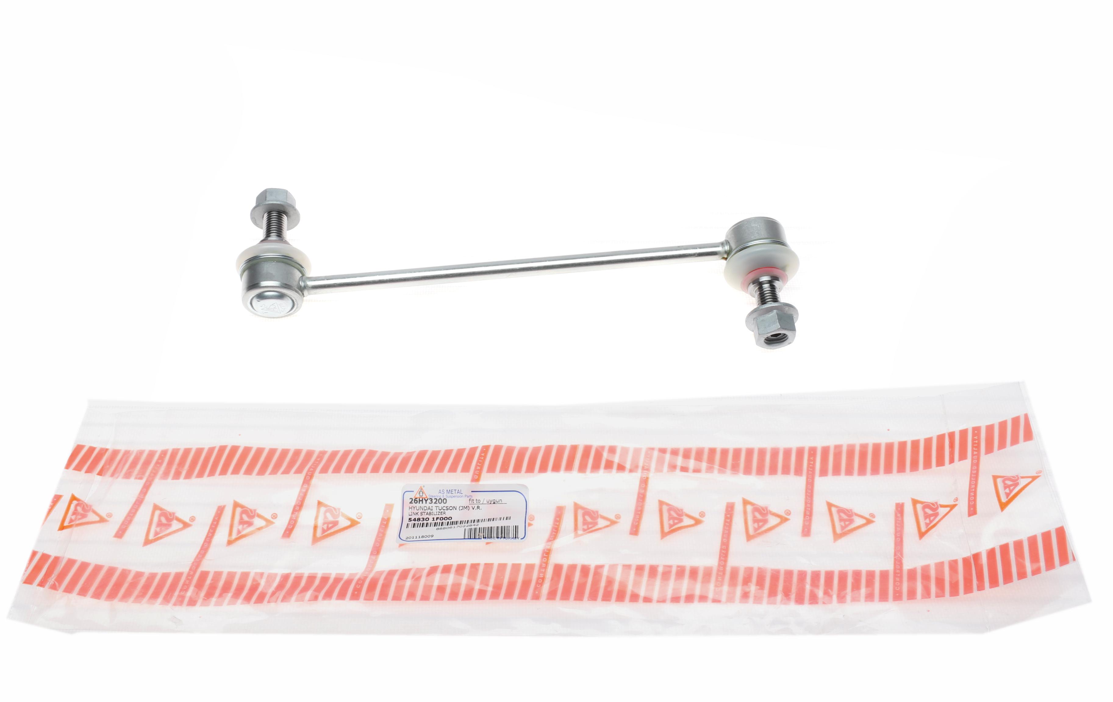 Тяга стабілізатора (переднього) Hyundai Tucson/Kia Sportage 2.0CRDi 04- (L=238mm)